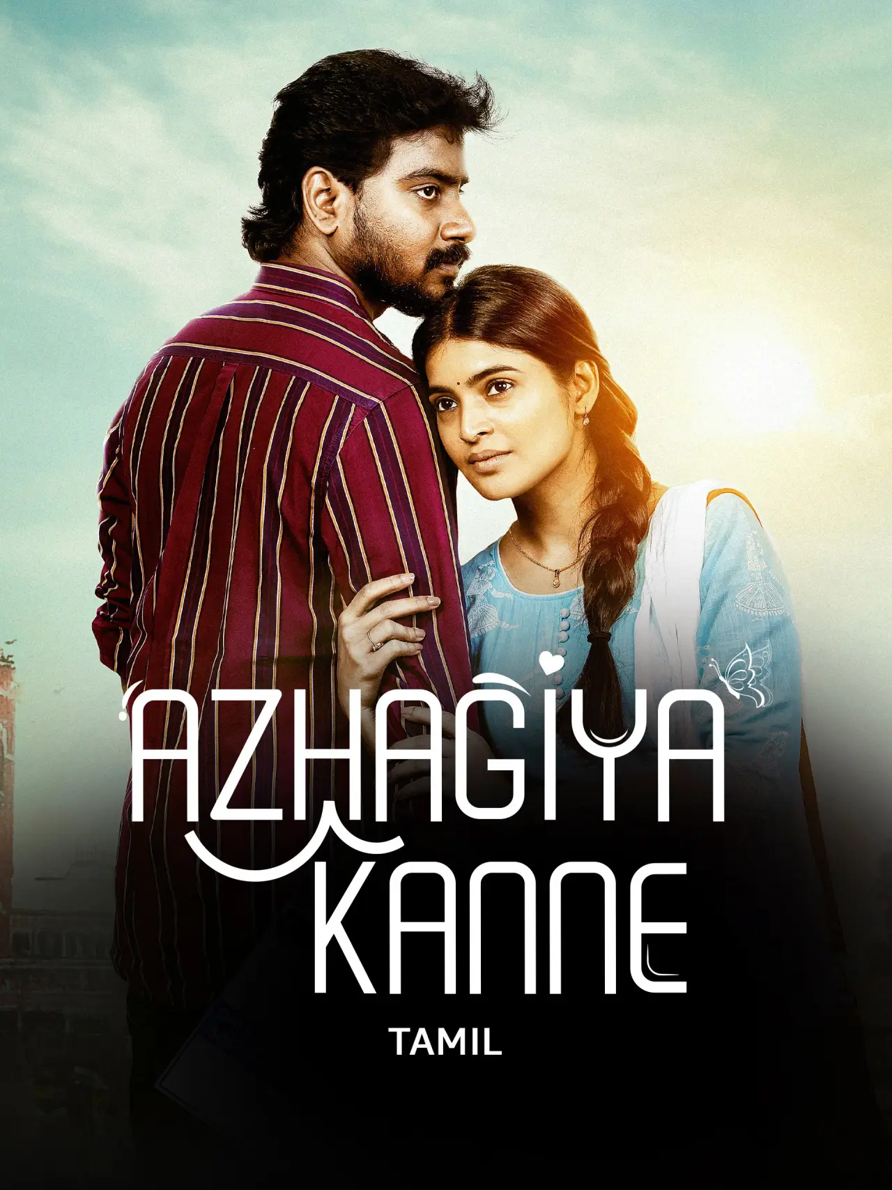 Plakat filmowy "அழகிய கண்ணே"