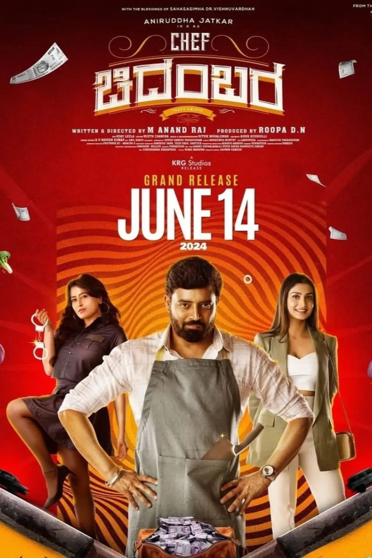 Plakat filmowy "Chef ಚಿದಂಬರ"