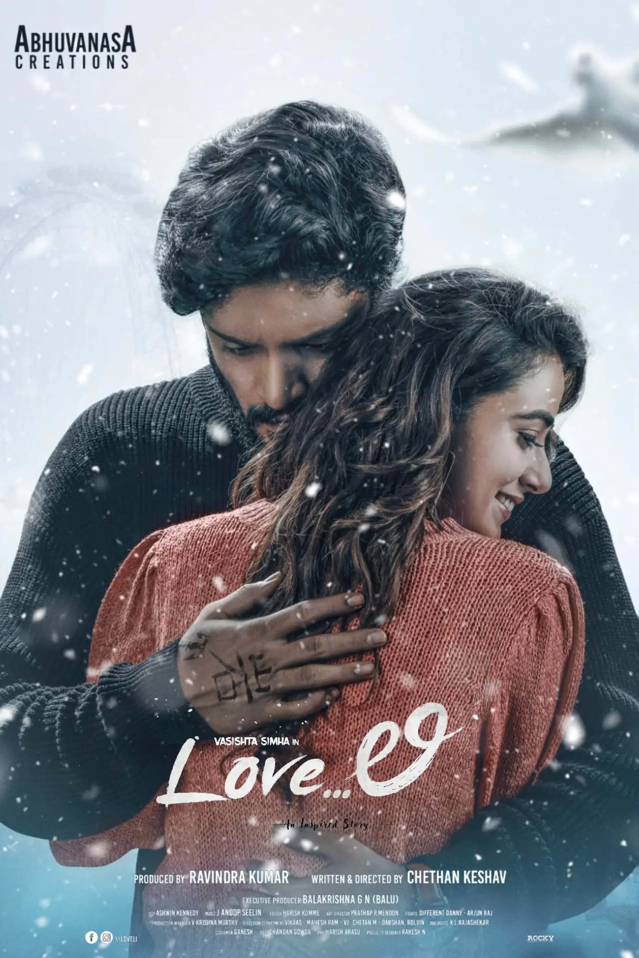Plakat filmowy "Love...ಲಿ"