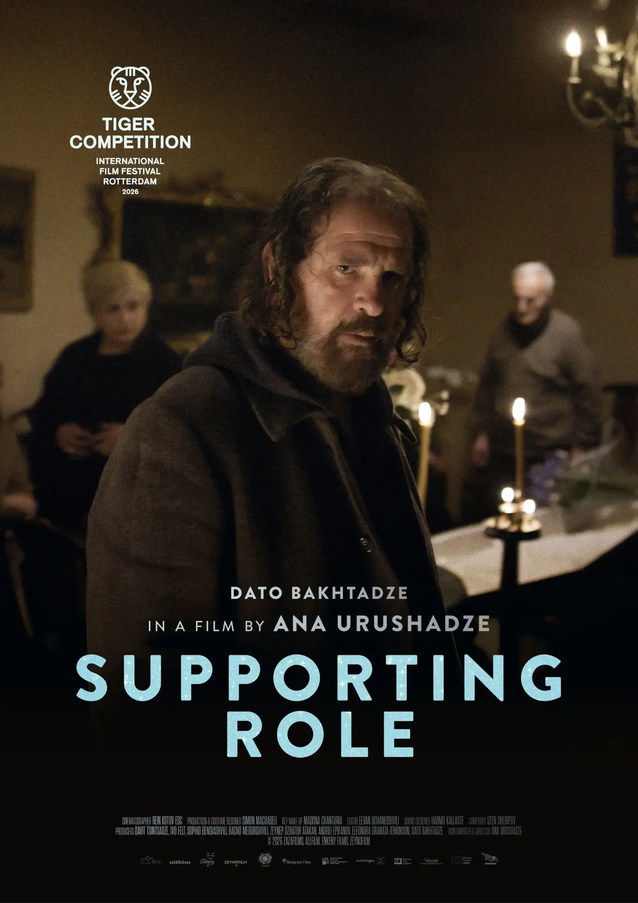 Plakat filmowy "მეორეხარისხოვანი როლი"