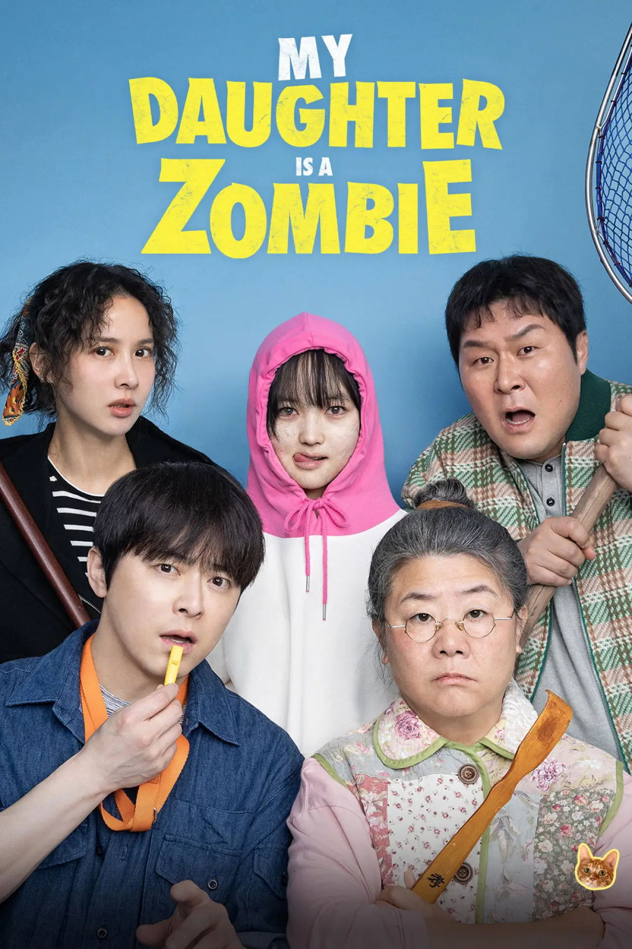 Plakat filmowy "좀비딸"
