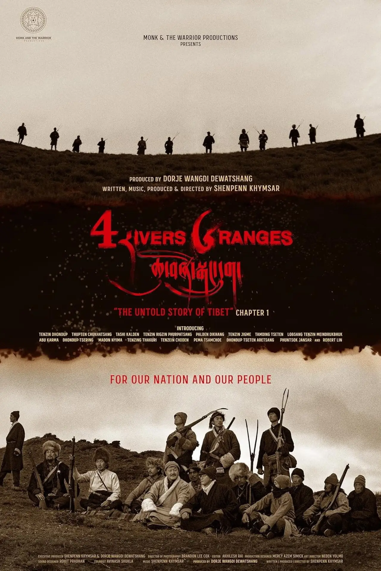 Plakat filmowy "Four Rivers Six Ranges: The Untold Story of Tibet"