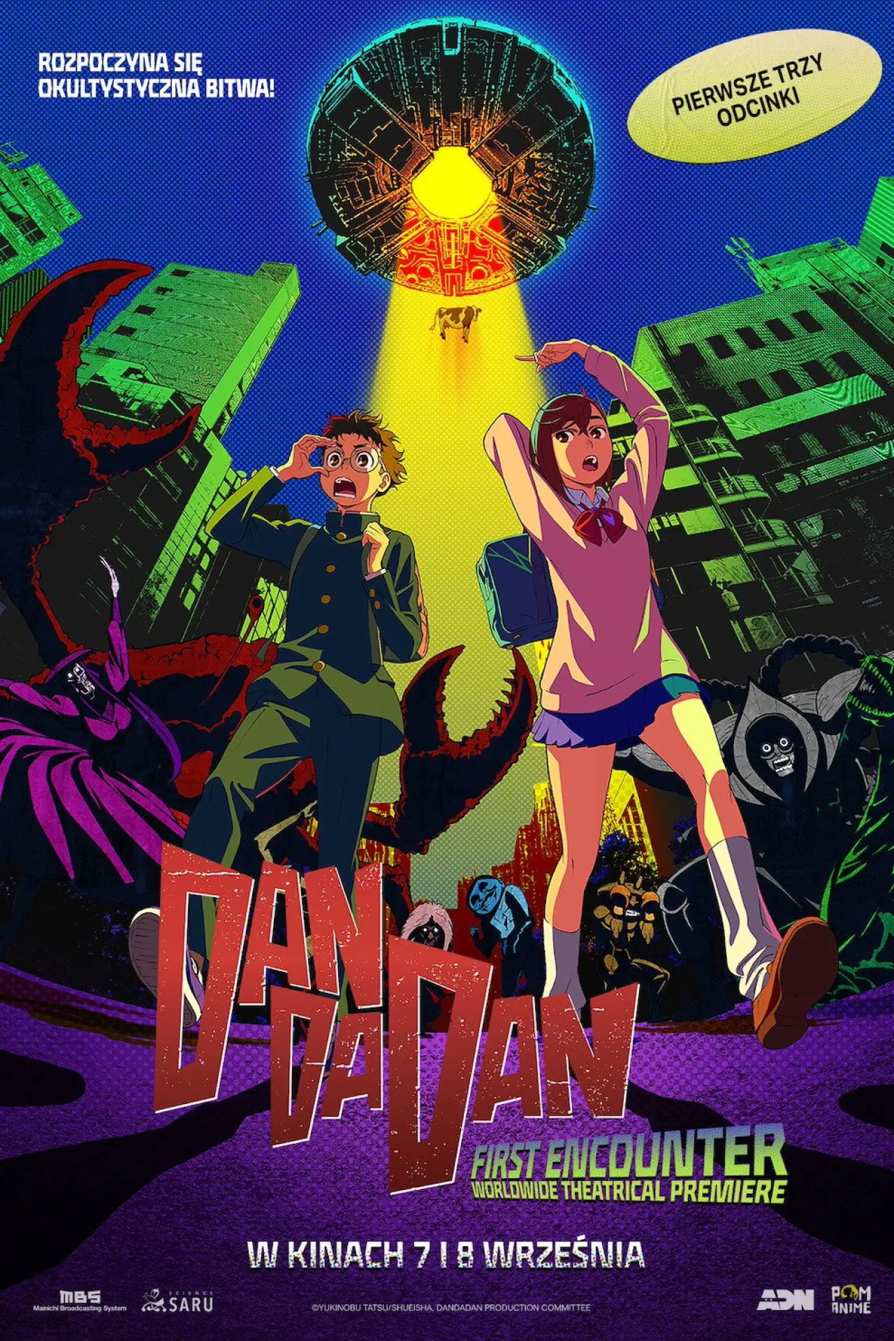 Plakat filmowy "Dan Da Dan – First Encounter"