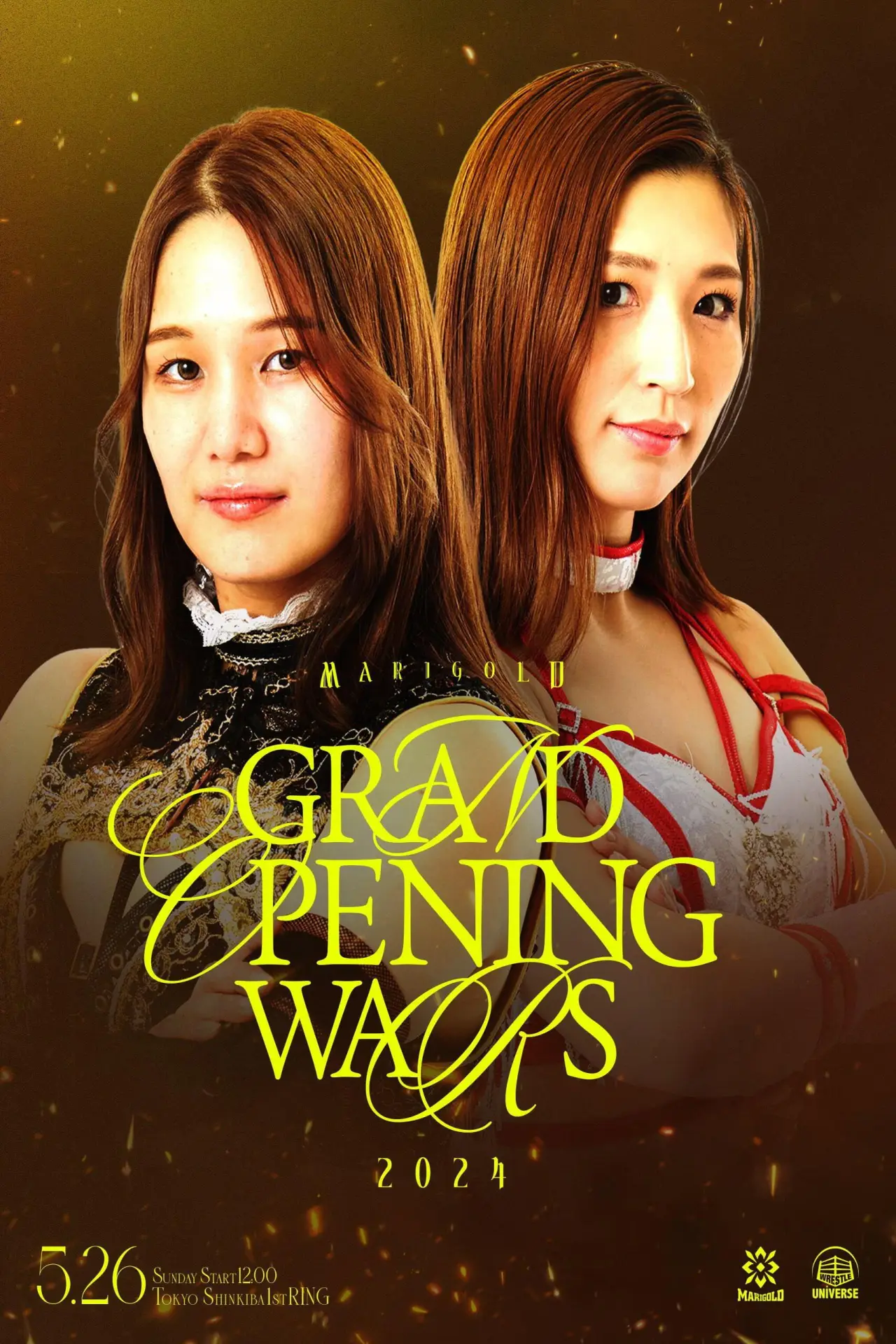 Plakat filmowy "Marigold Grand Opening Wars 2024 ~ Day 1 (Afternoon)"