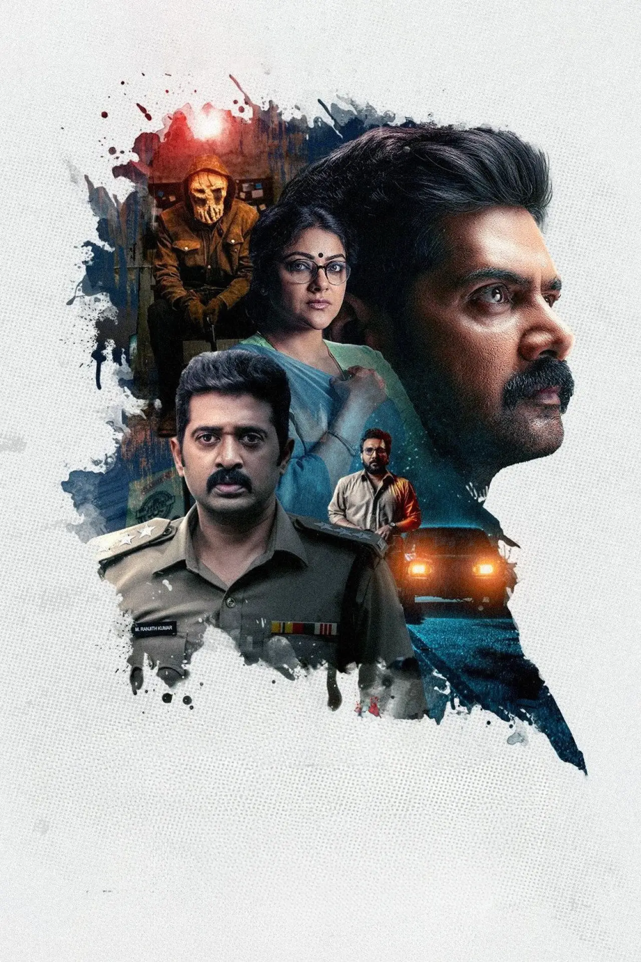 Plakat filmowy "லெவன்"