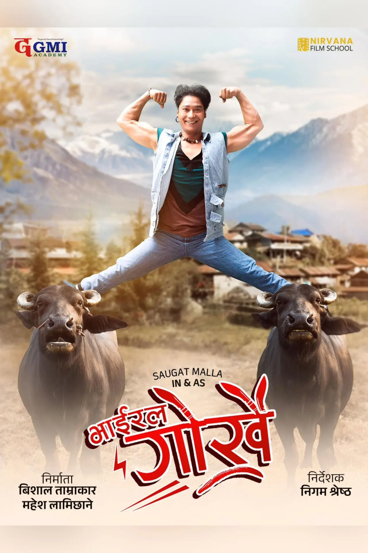 Plakat filmowy "भाइरल गोर्खे"
