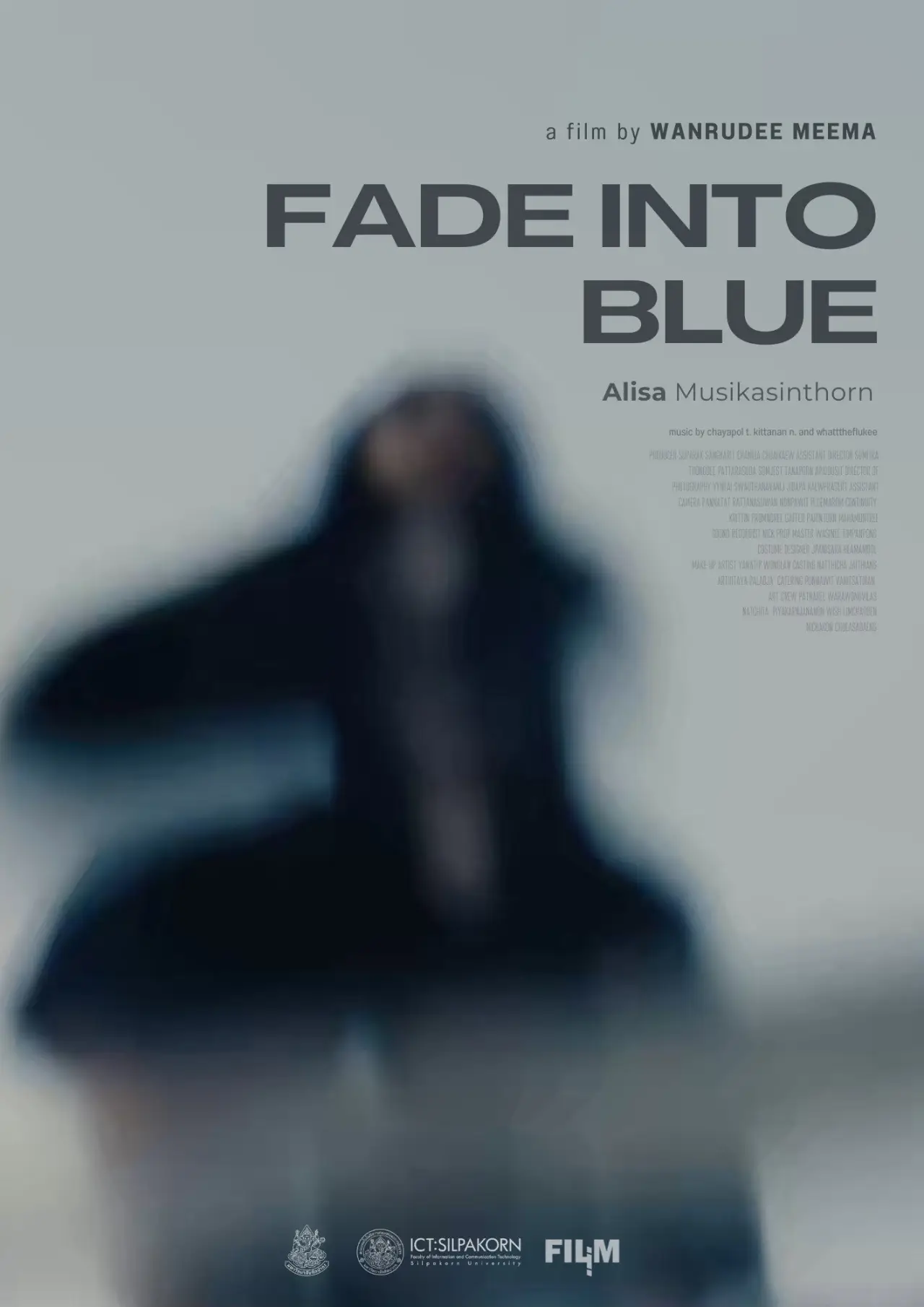 Plakat filmowy "กลืน"