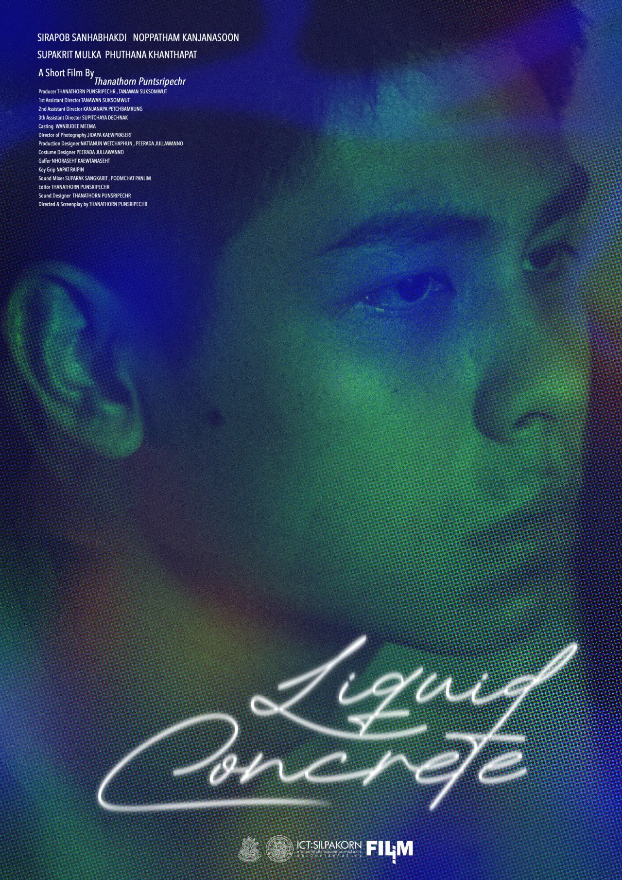 Plakat filmowy "Liquid Concrete"