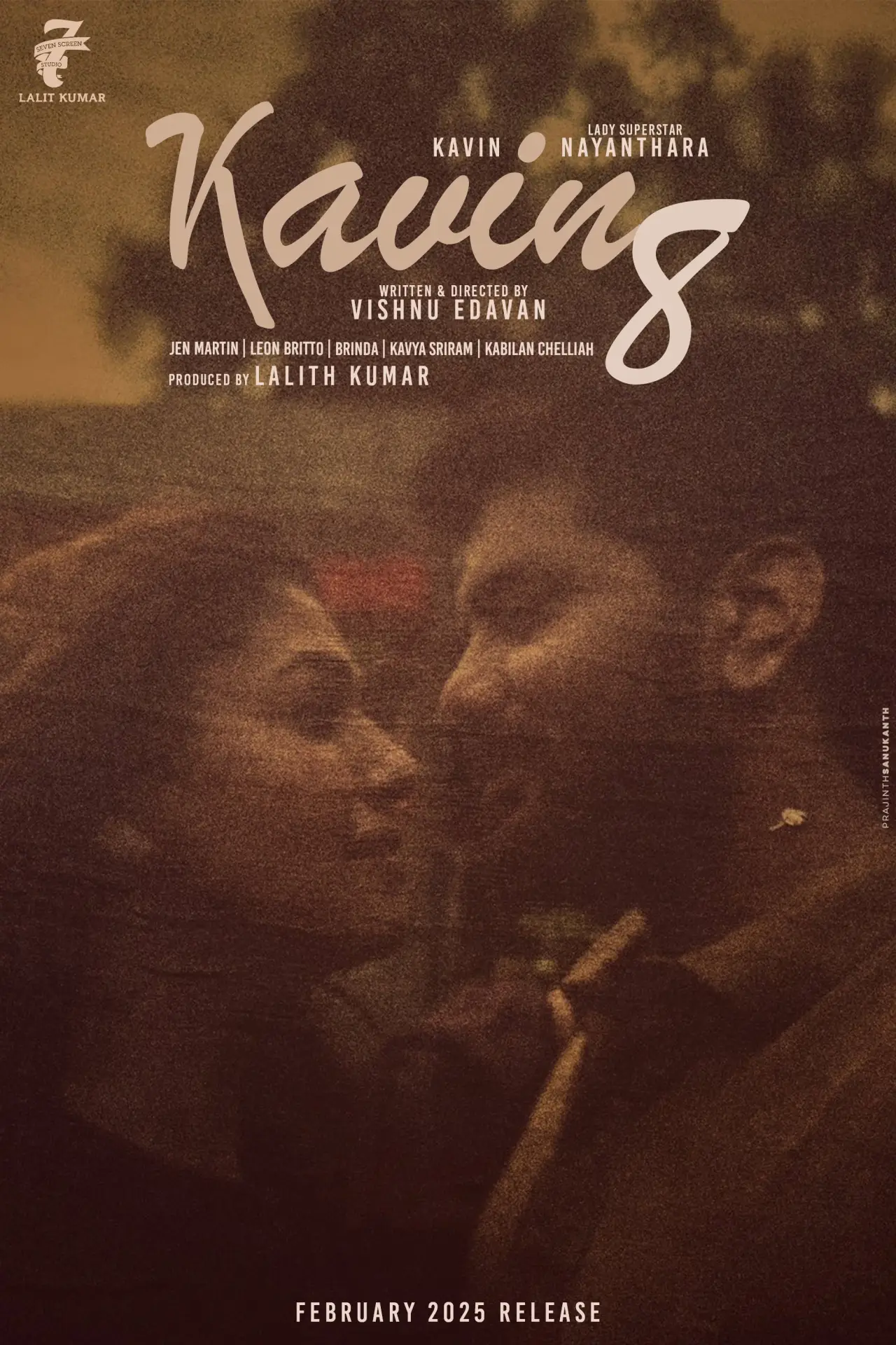 Plakat filmowy "Hi"