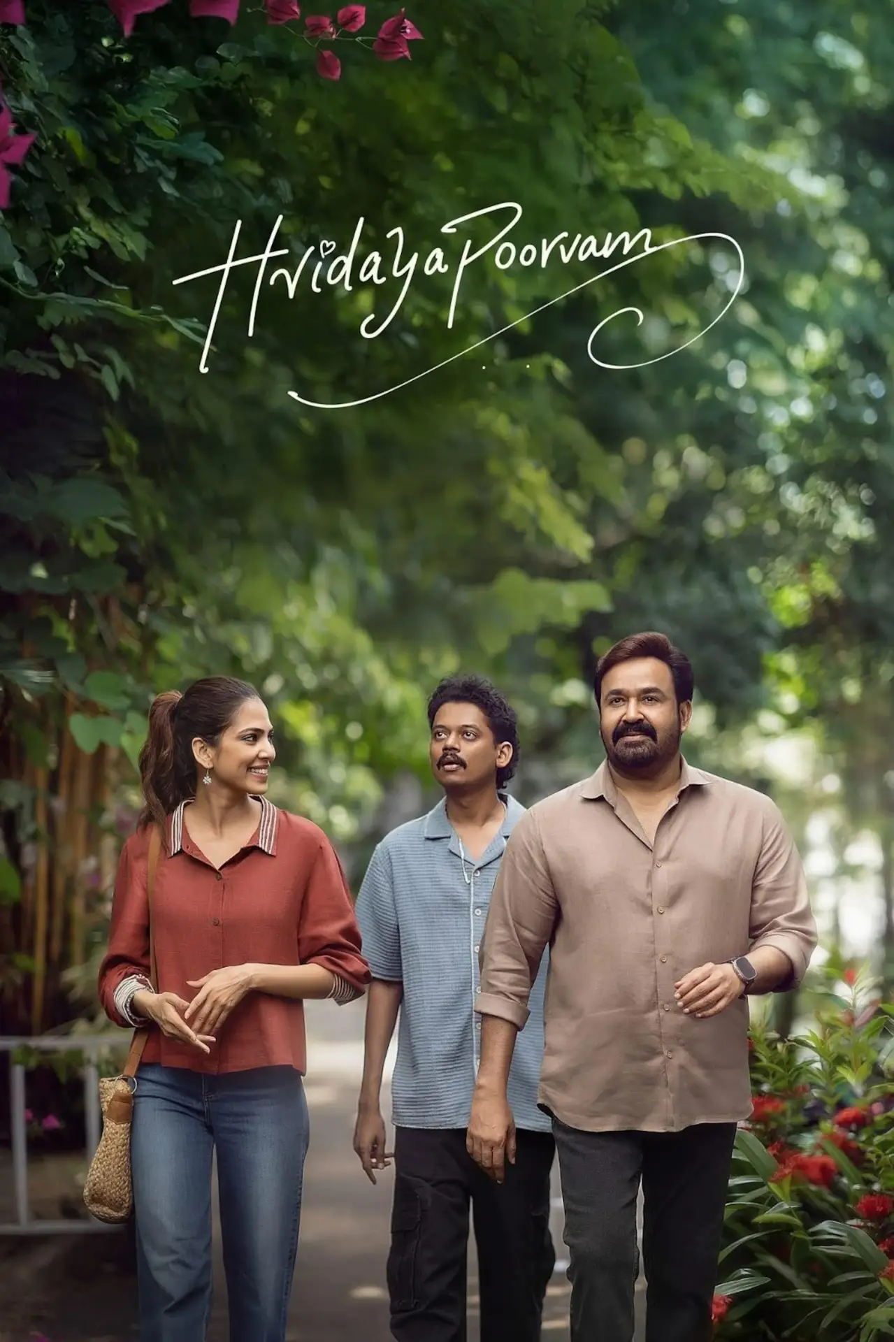 Plakat filmowy "ഹൃദയപൂര്‍വ്വം"
