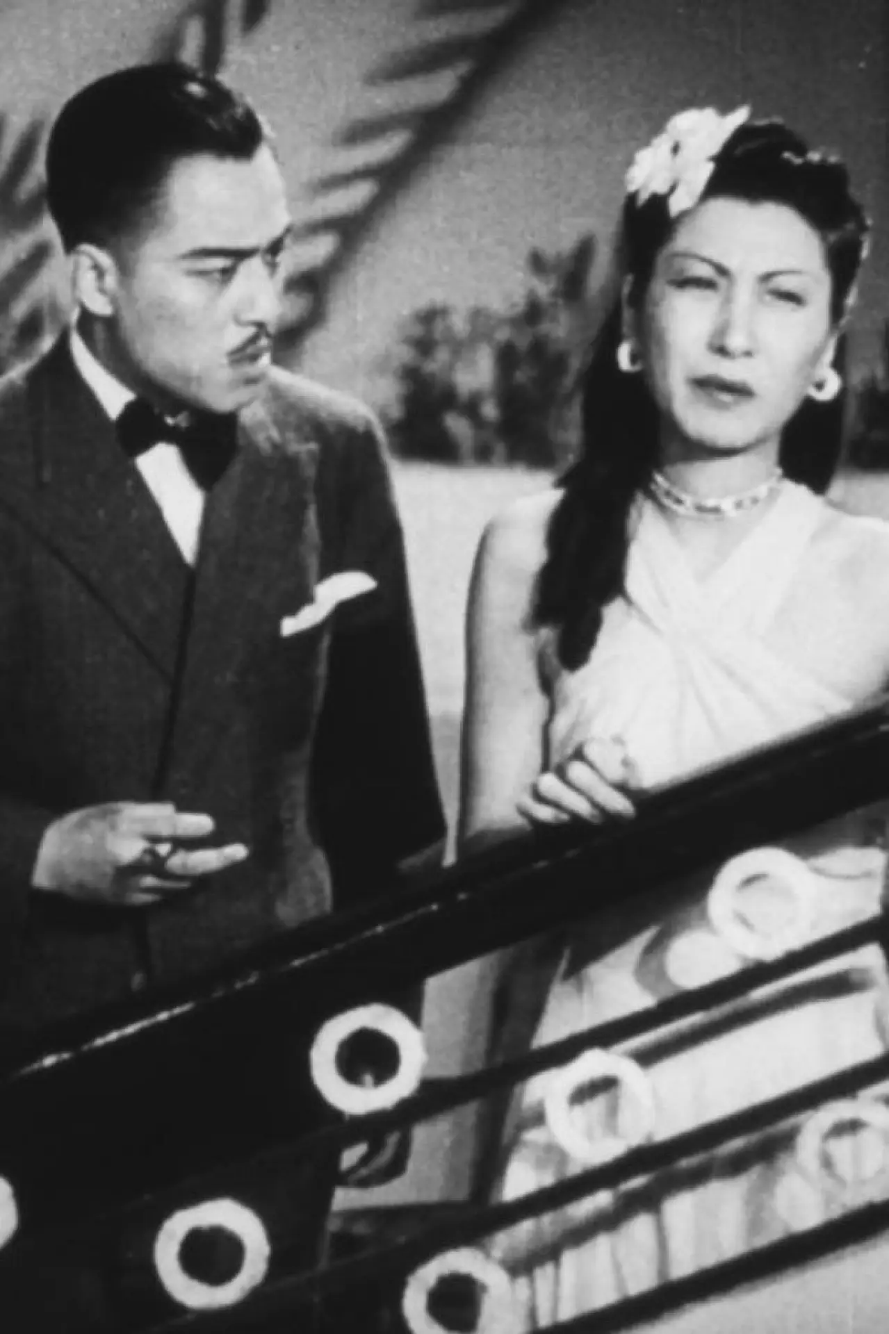 Plakat filmowy "女僵尸"