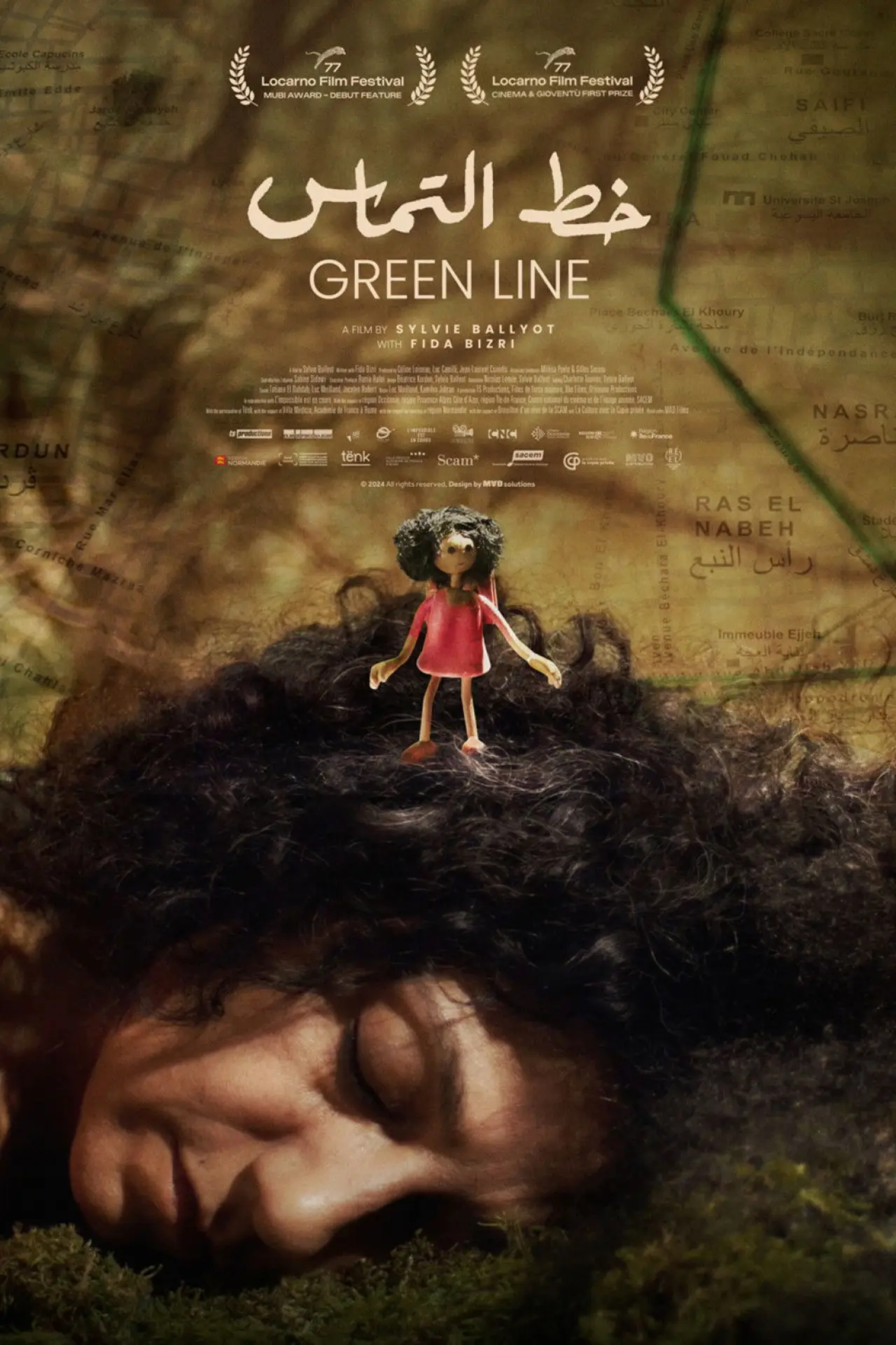 Plakat filmowy "Green Line - L
