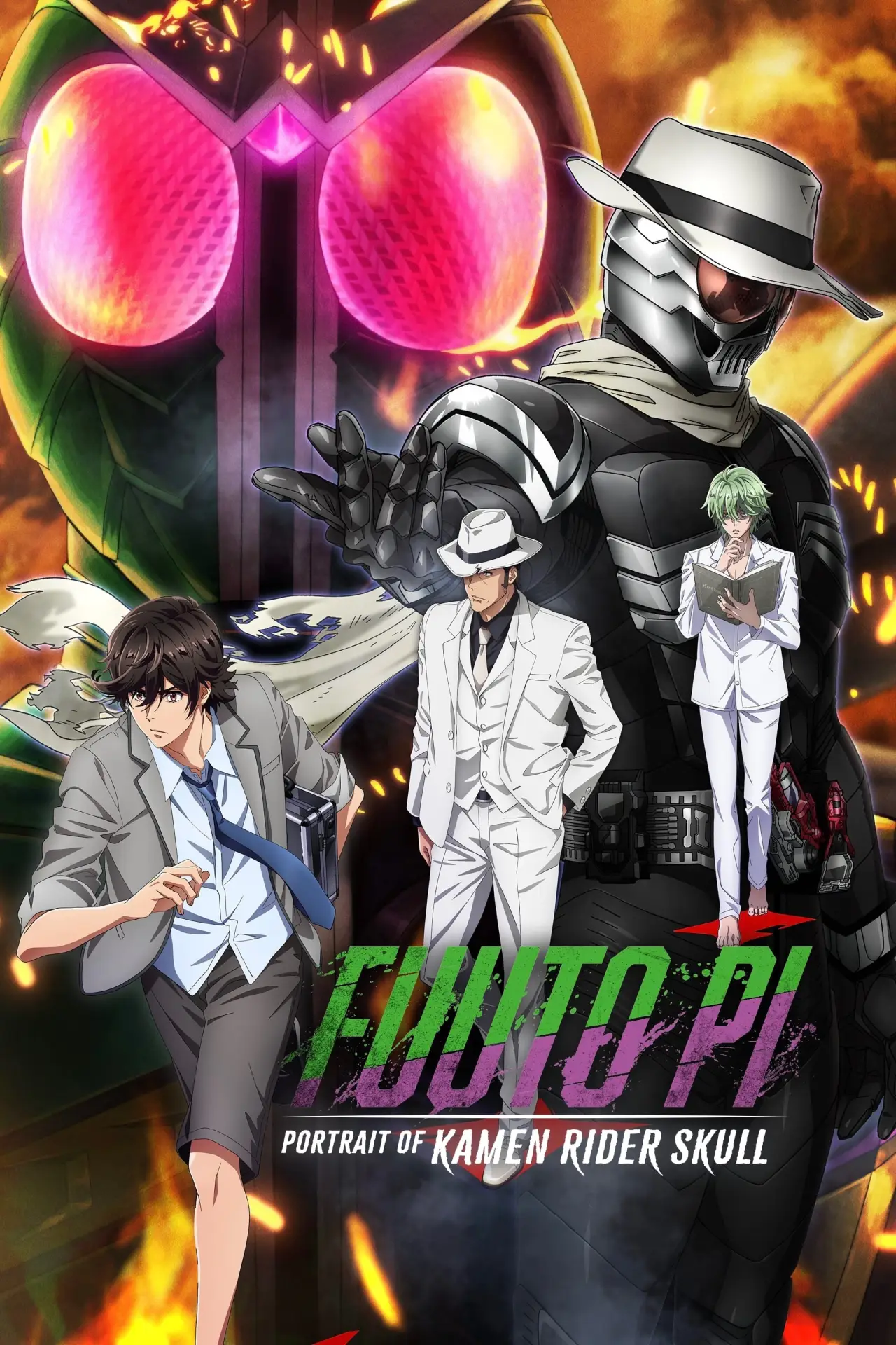 Plakat filmowy "風都探偵 仮面ライダースカルの肖像"