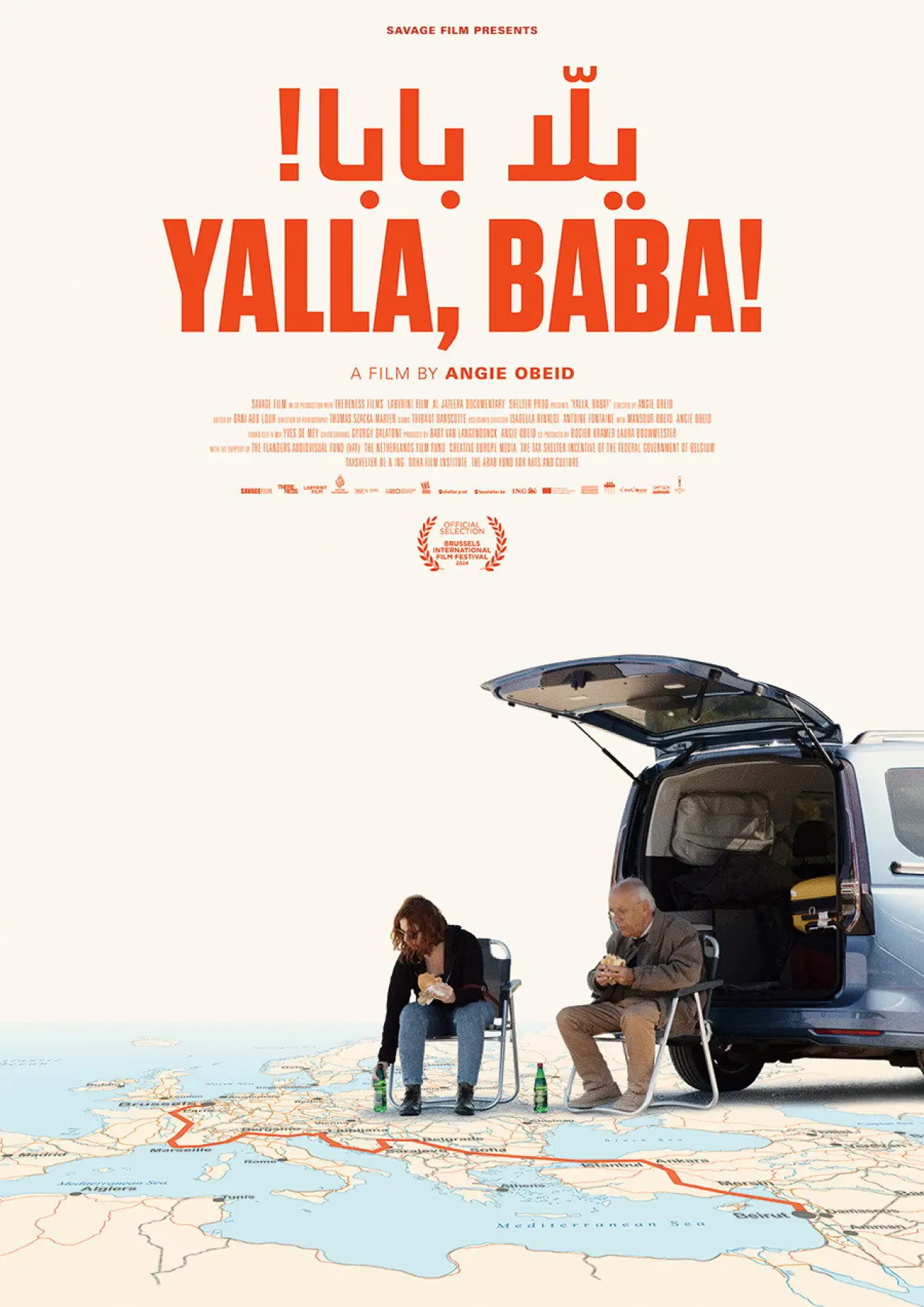 Plakat filmowy "Yalla, Baba!"