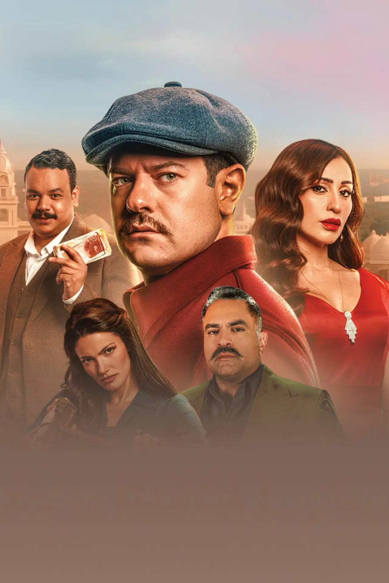 Plakat filmowy "درويش"