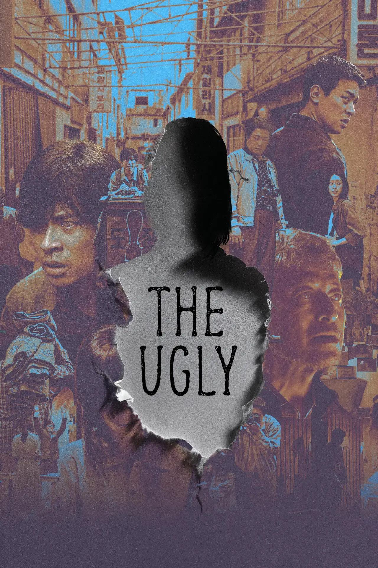 Plakat filmowy "얼굴"