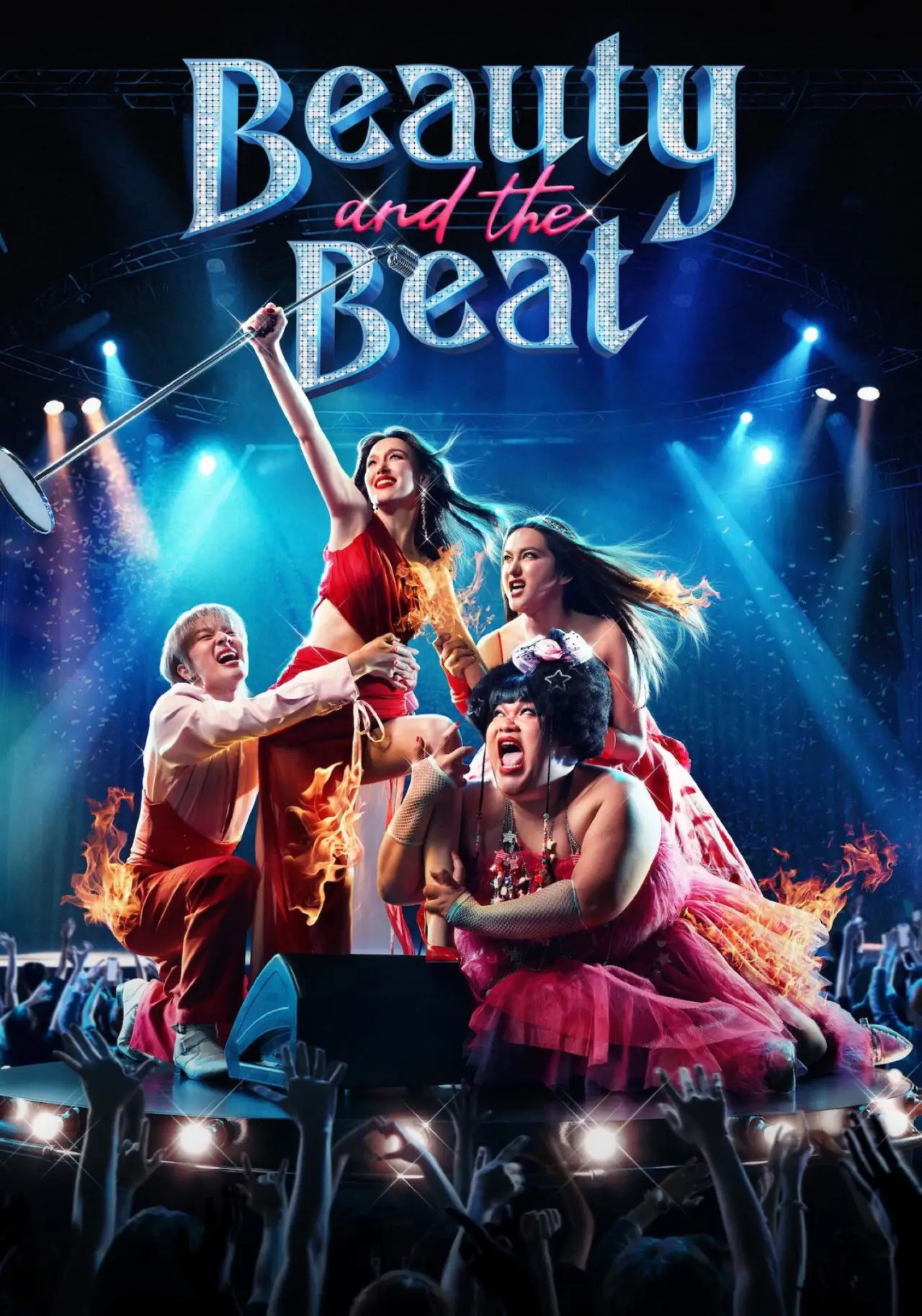 Plakat filmowy "ดีว่า..ราวี"
