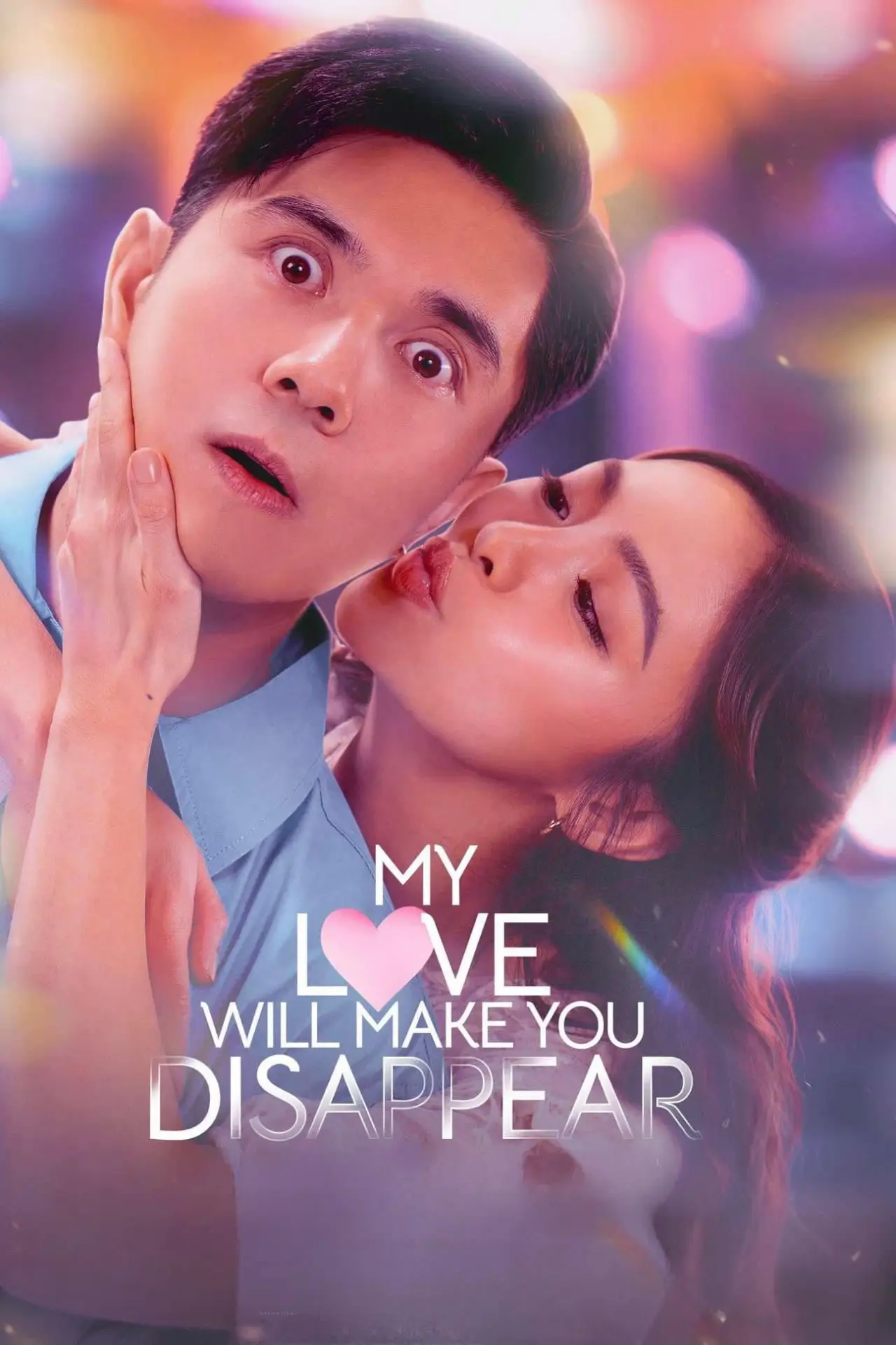 Plakat filmowy "My Love Will Make You Disappear"