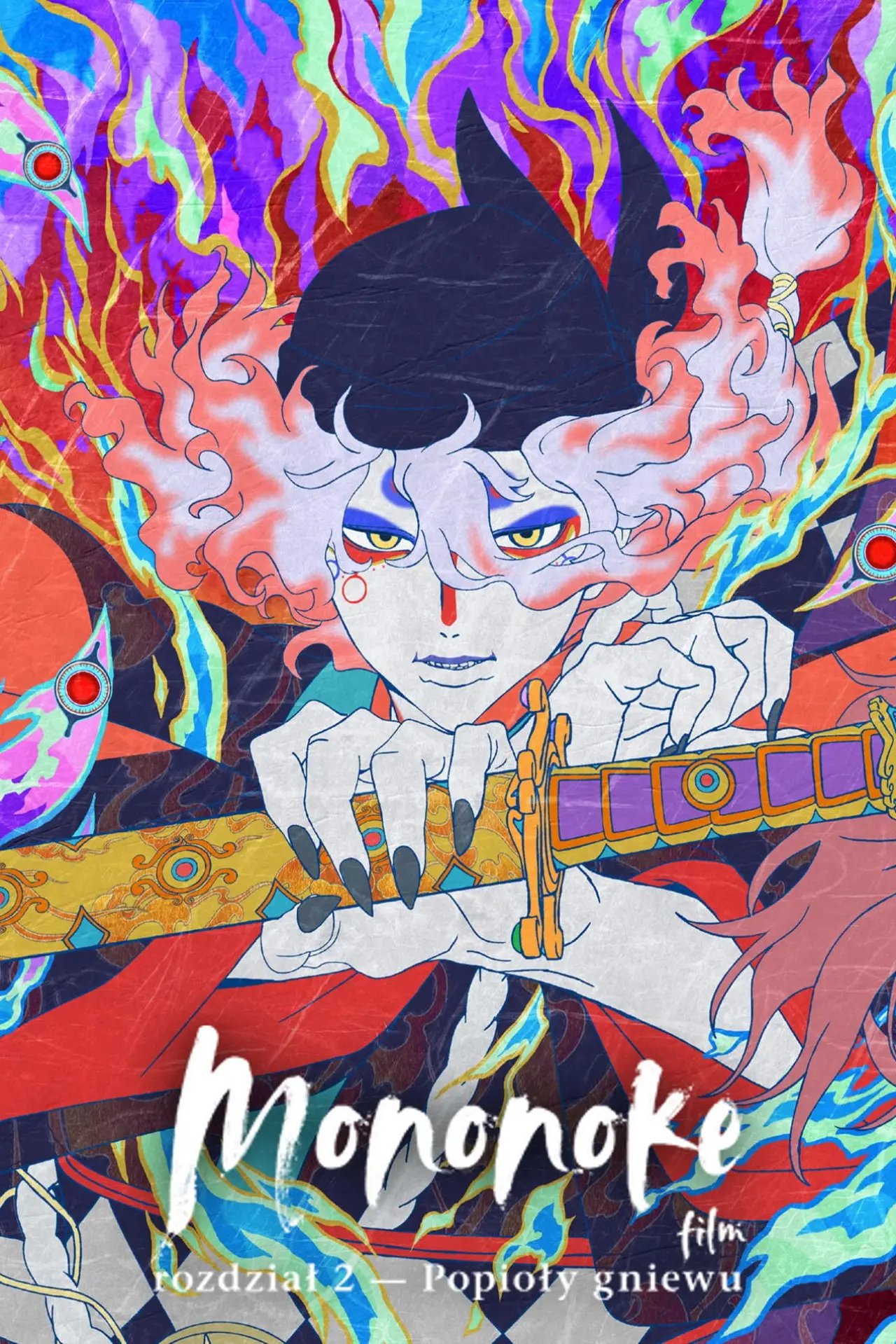 Plakat filmowy "Mononoke — film: rozdział 2 — Popioły gniewu"
