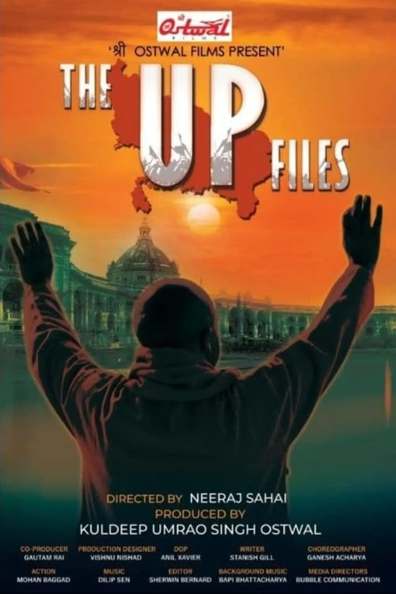 Plakat filmowy "The U P Files"