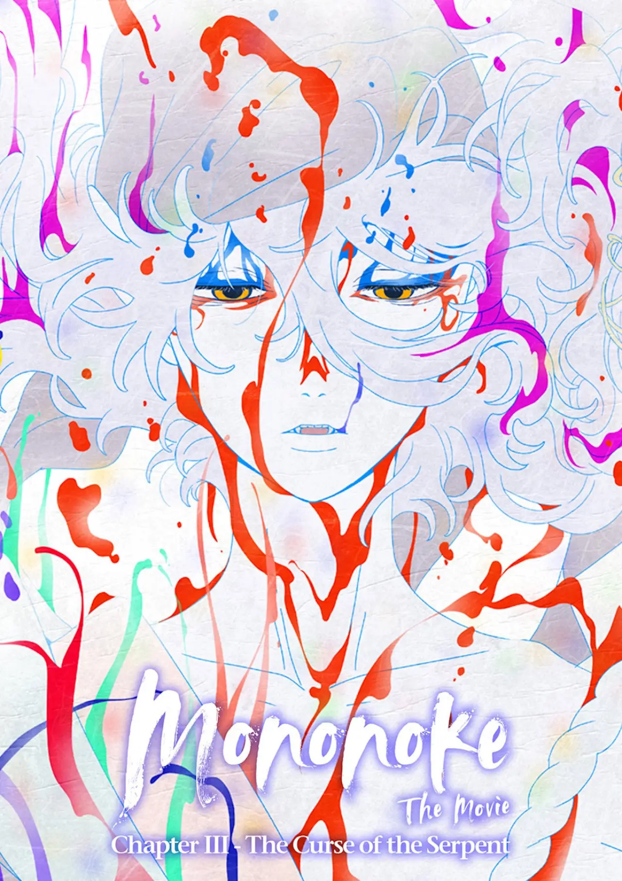 Plakat filmowy "Mononoke — film: rozdział 3 — Klątwa węża"