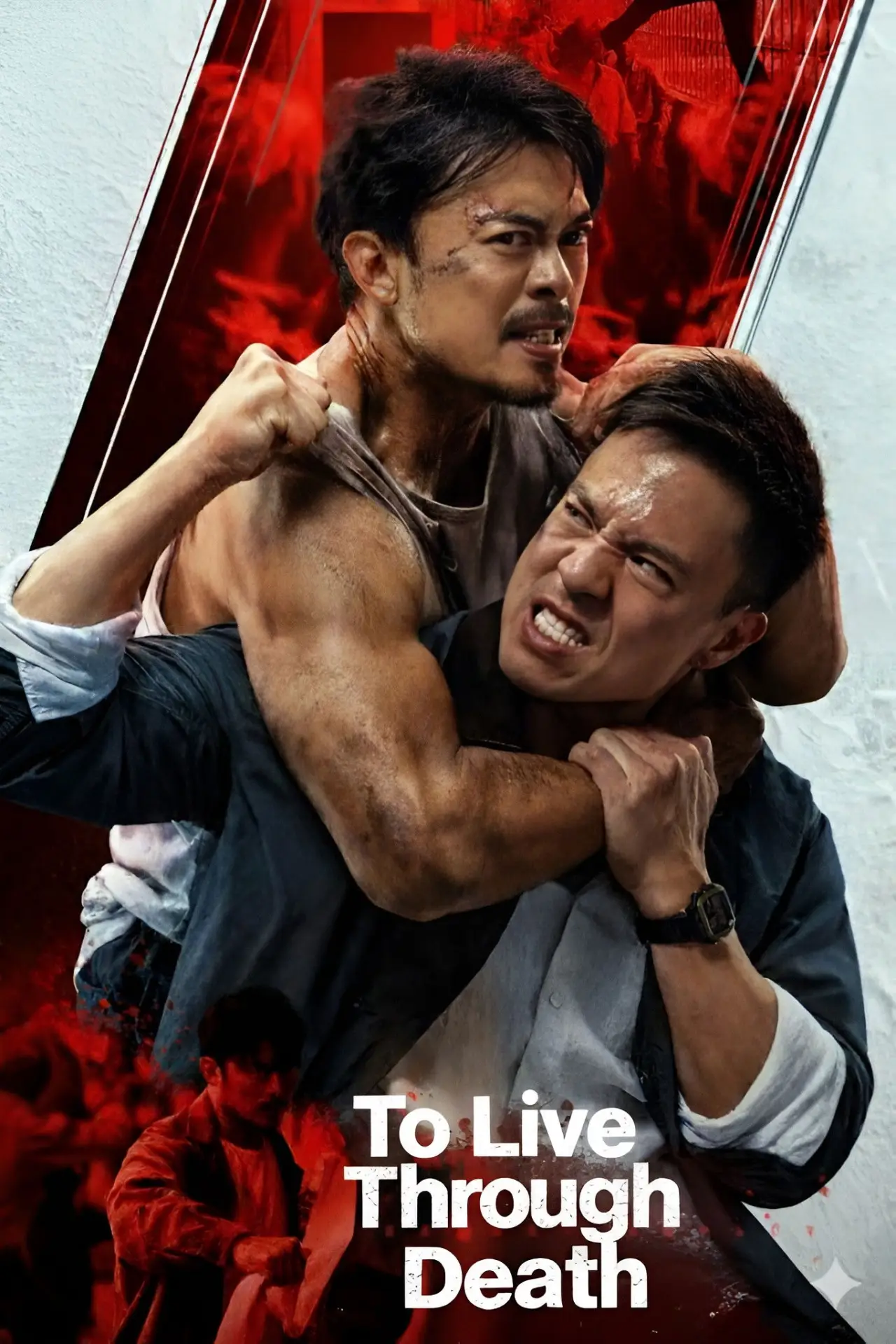 Plakat filmowy "殊死一搏"