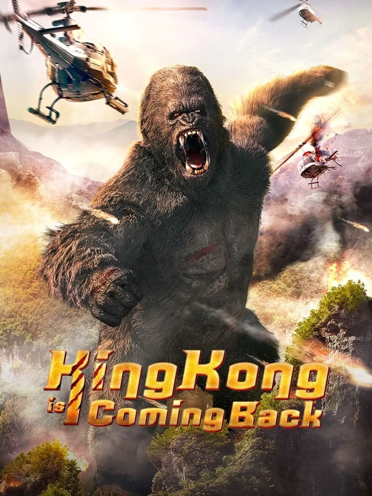 Plakat filmowy "金刚归来"