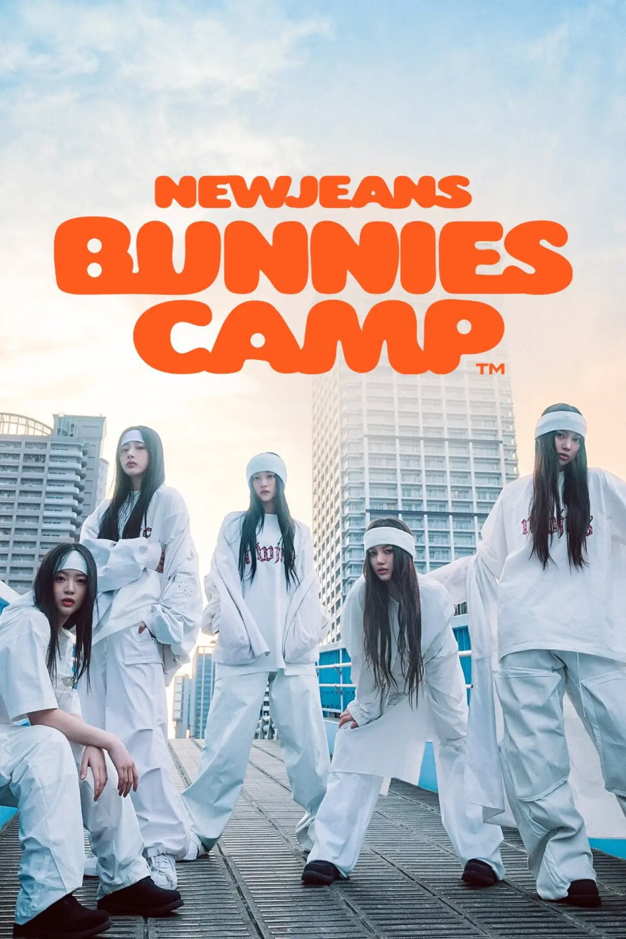 Plakat filmowy "버니즈 캠프 2024 도쿄 돔"