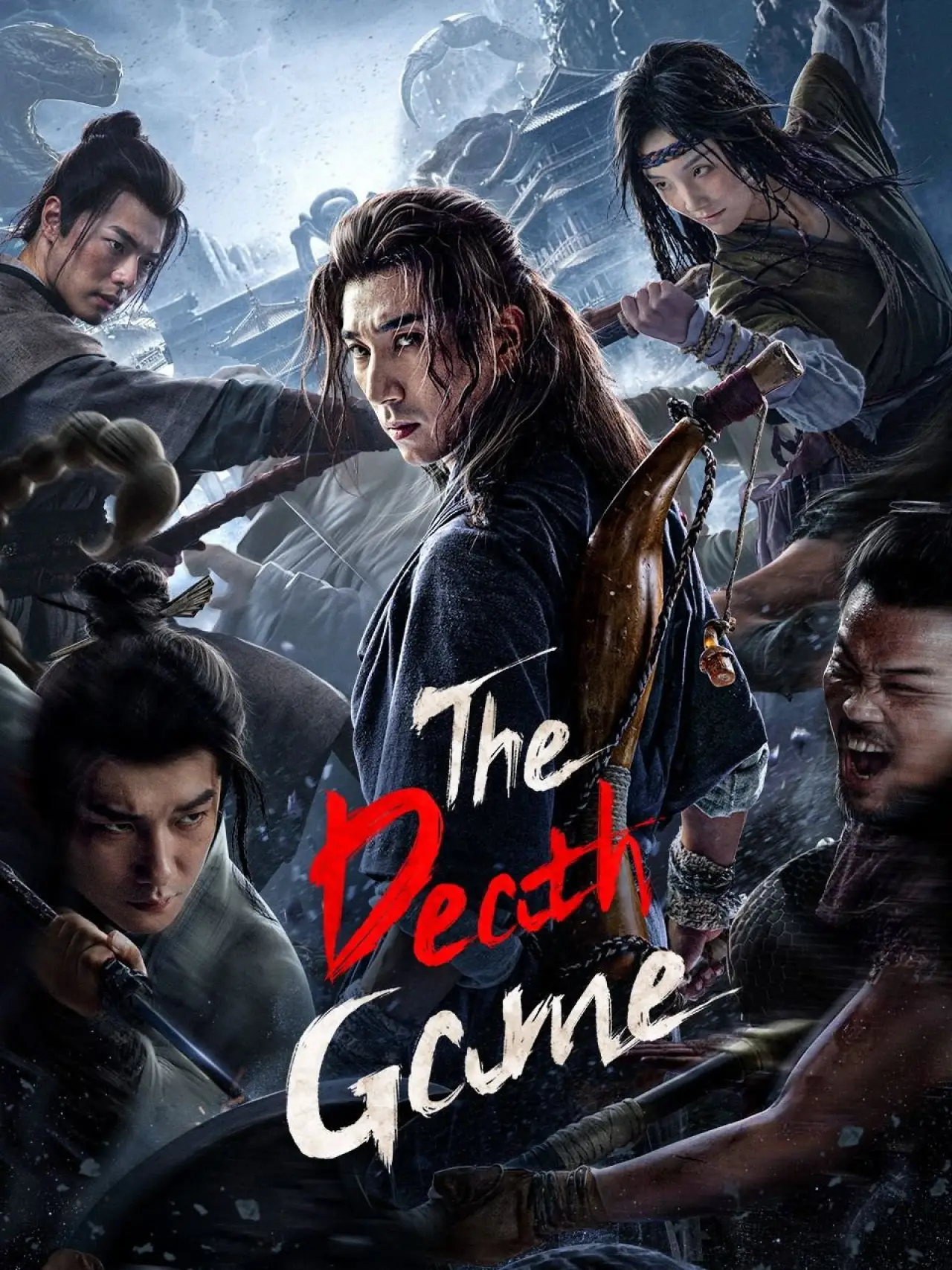 Plakat filmowy "生死试炼"