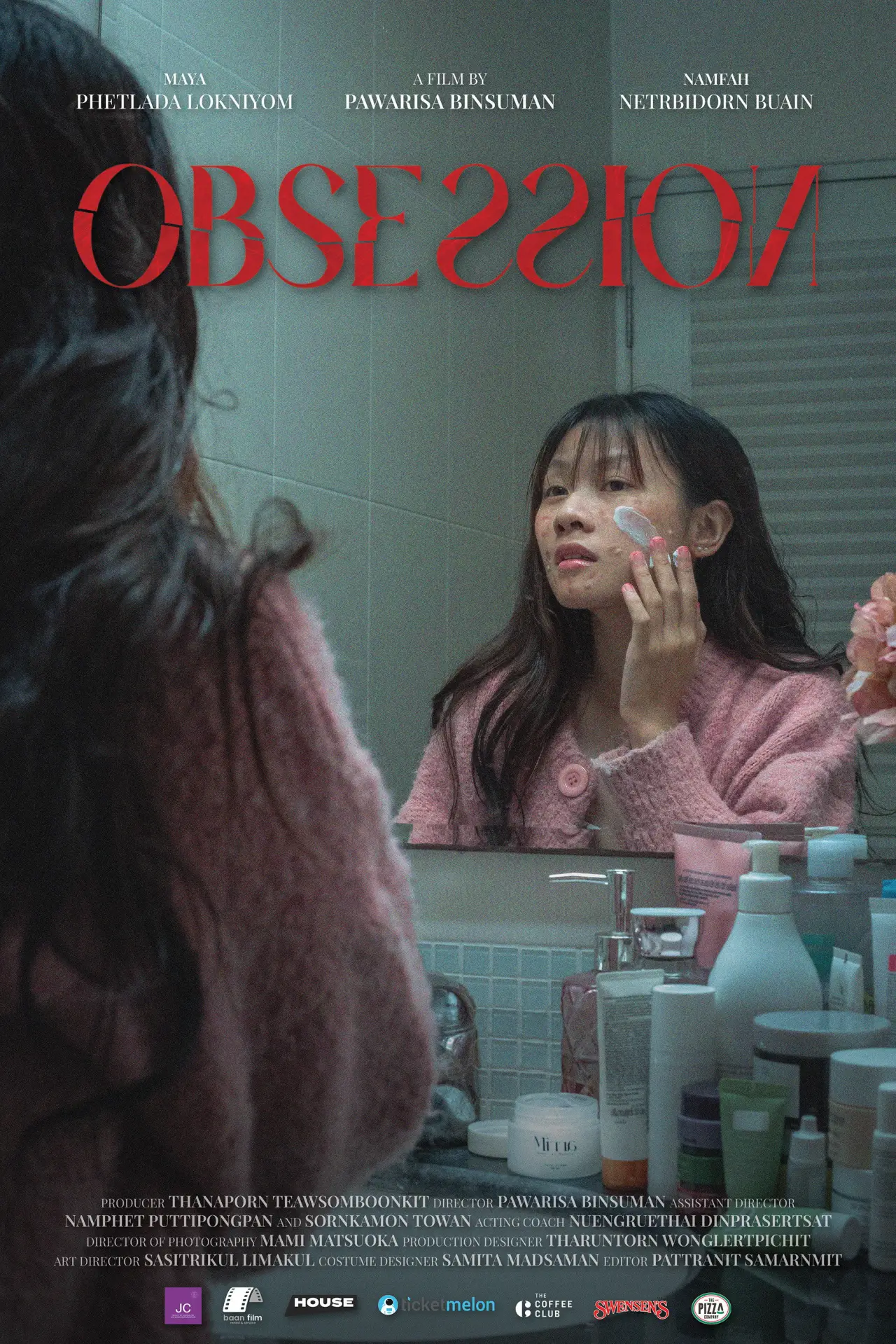 Plakat filmowy "Obsession"