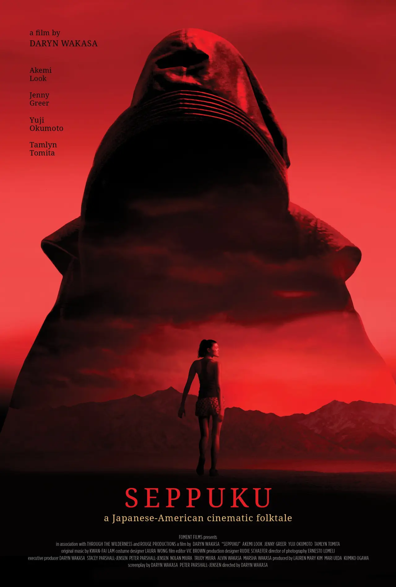 Plakat filmowy "Seppuku"