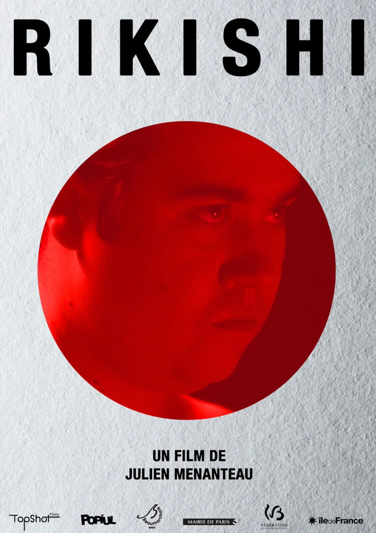 Plakat filmowy "Rikishi"
