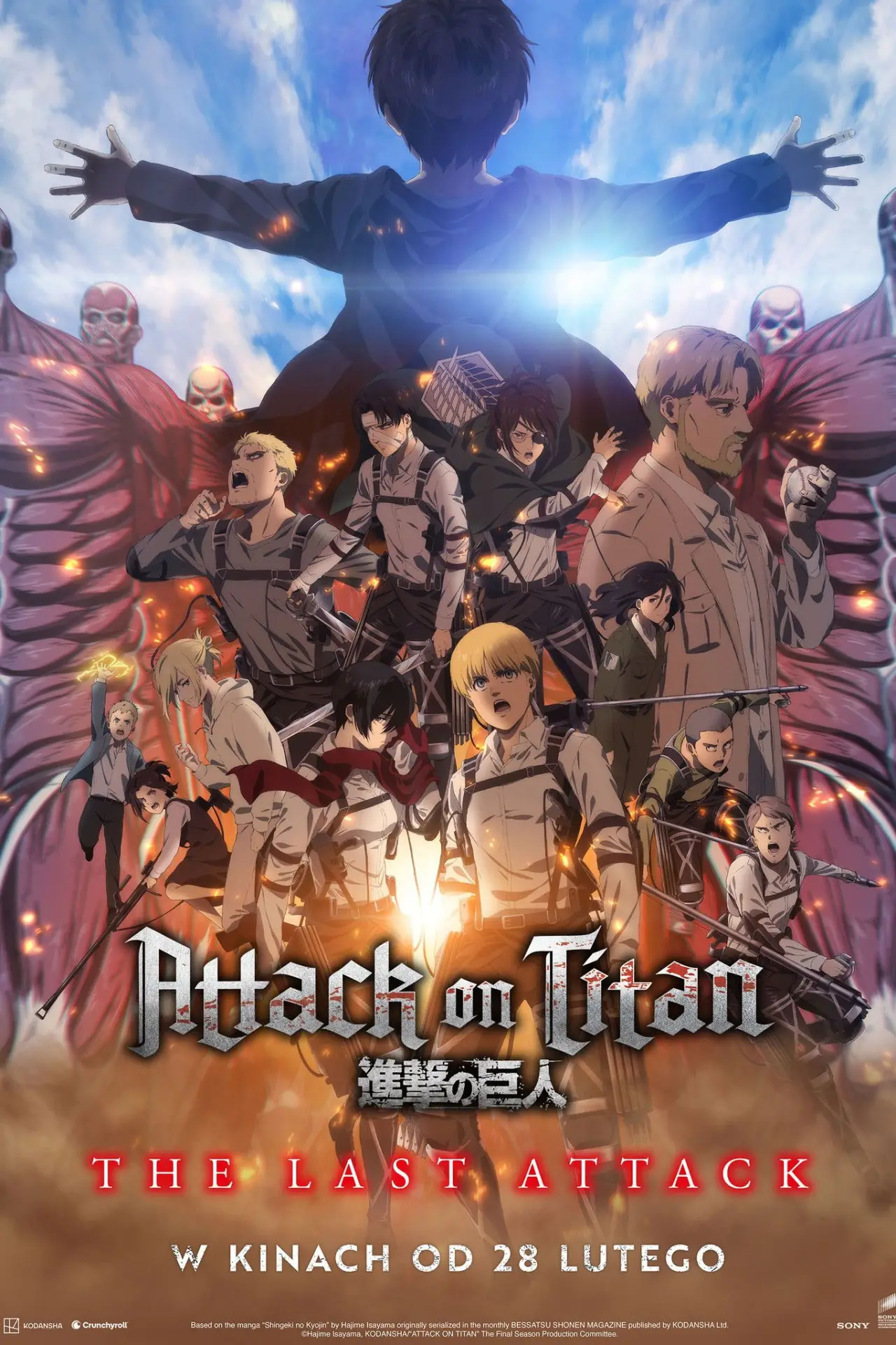 Plakat filmowy "Attack on Titan: THE LAST ATTACK"