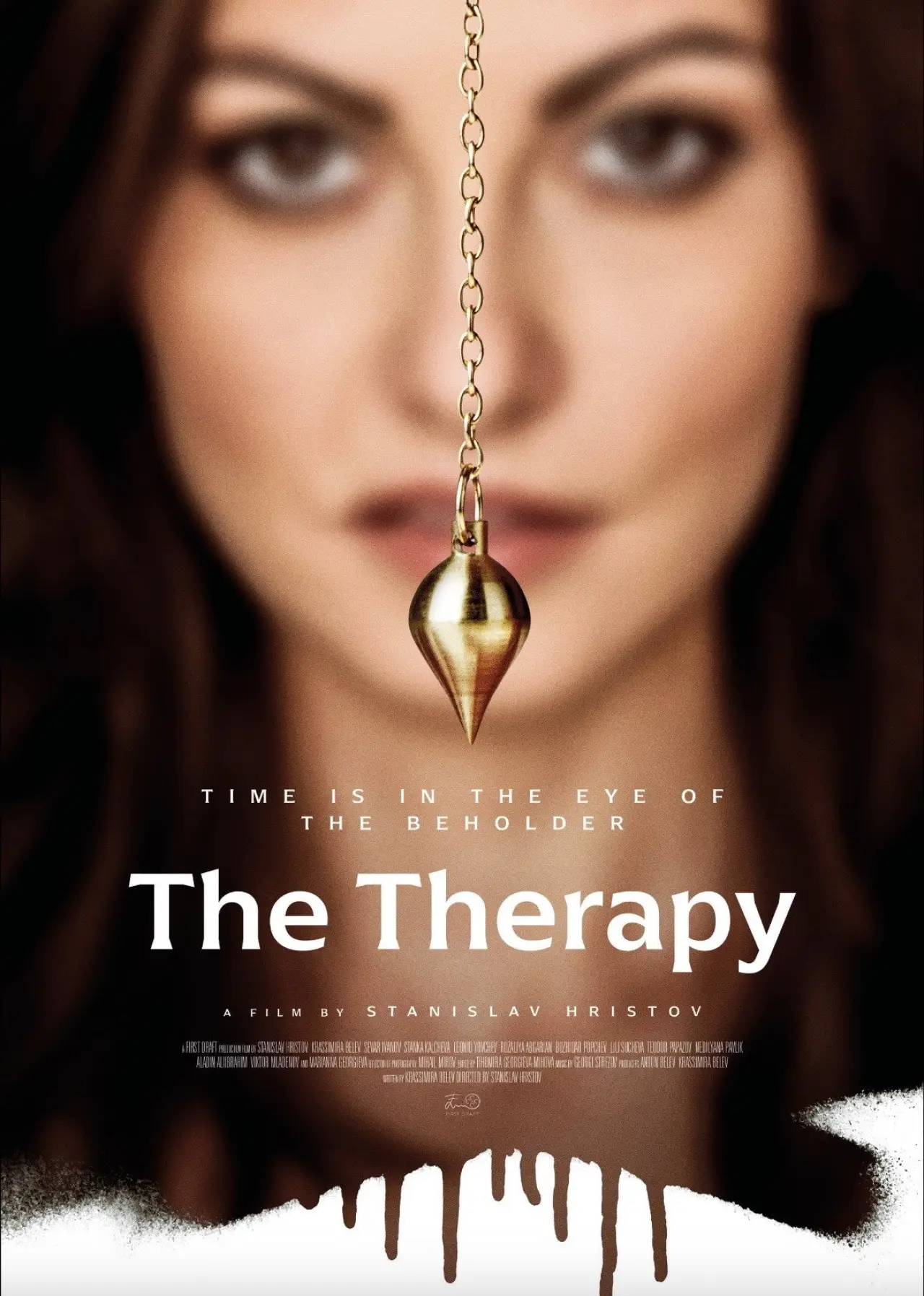 Plakat filmowy "Терапията"