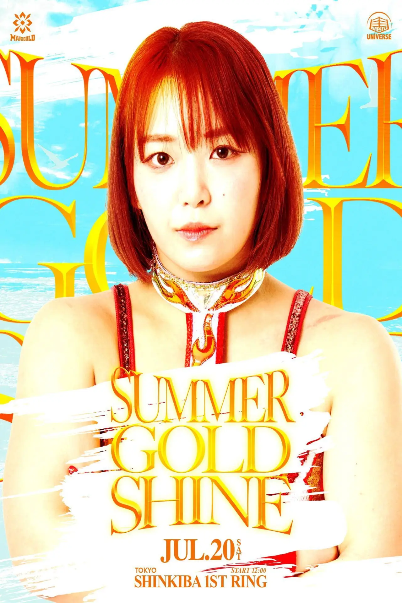Plakat filmowy "Marigold Summer Gold Shine 2024 ~ Day 3"