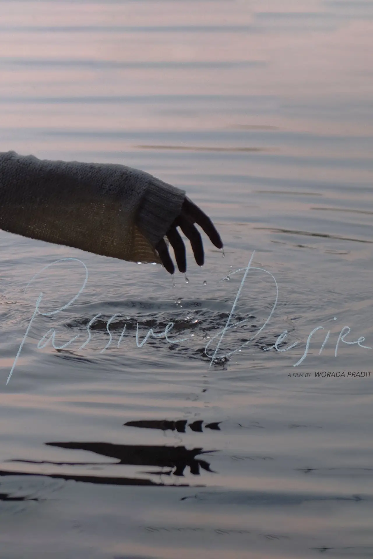 Plakat filmowy "Passive Desire"