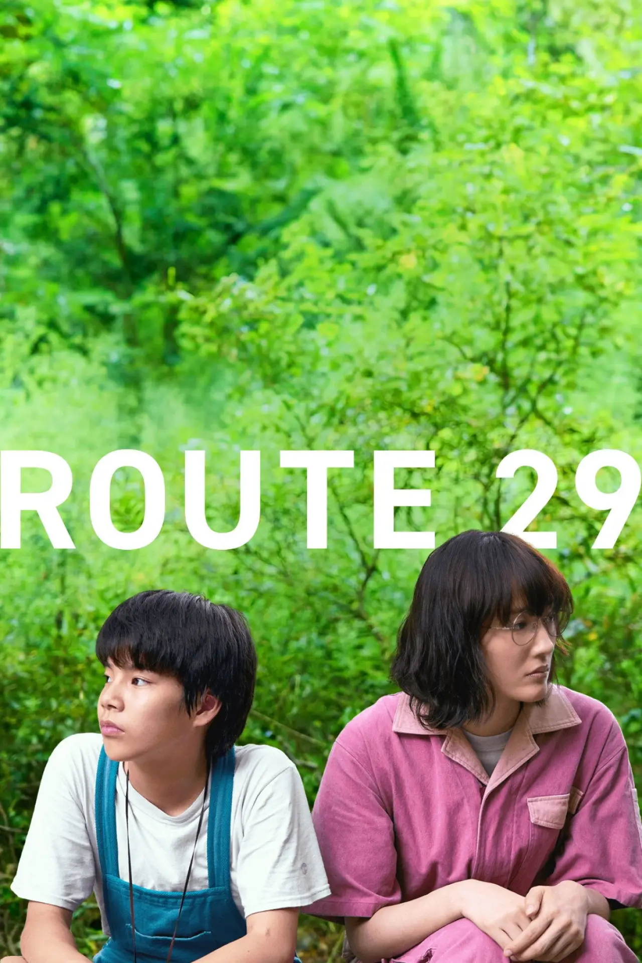 Plakat filmowy "ルート29"