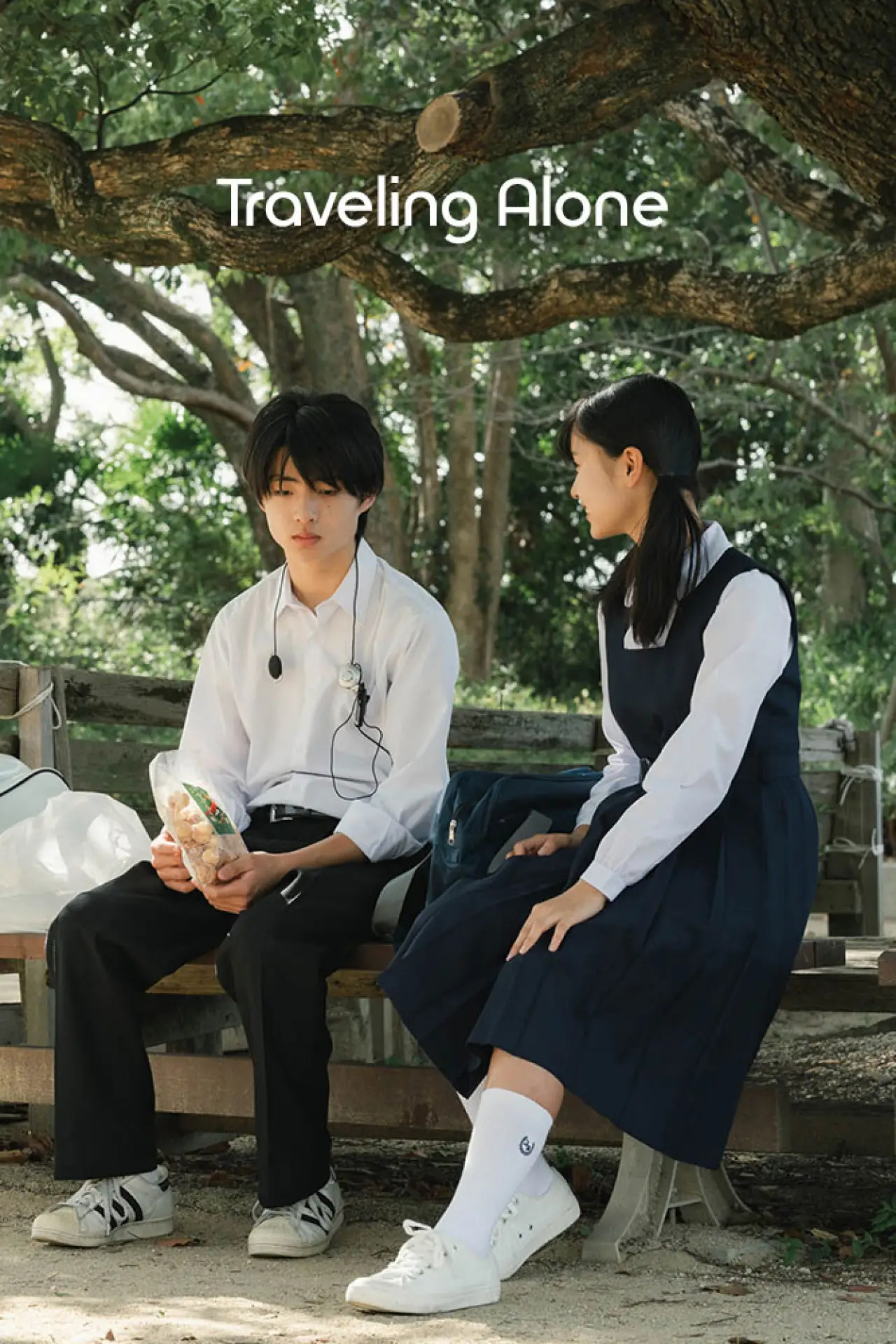 Plakat filmowy "ひとりたび"