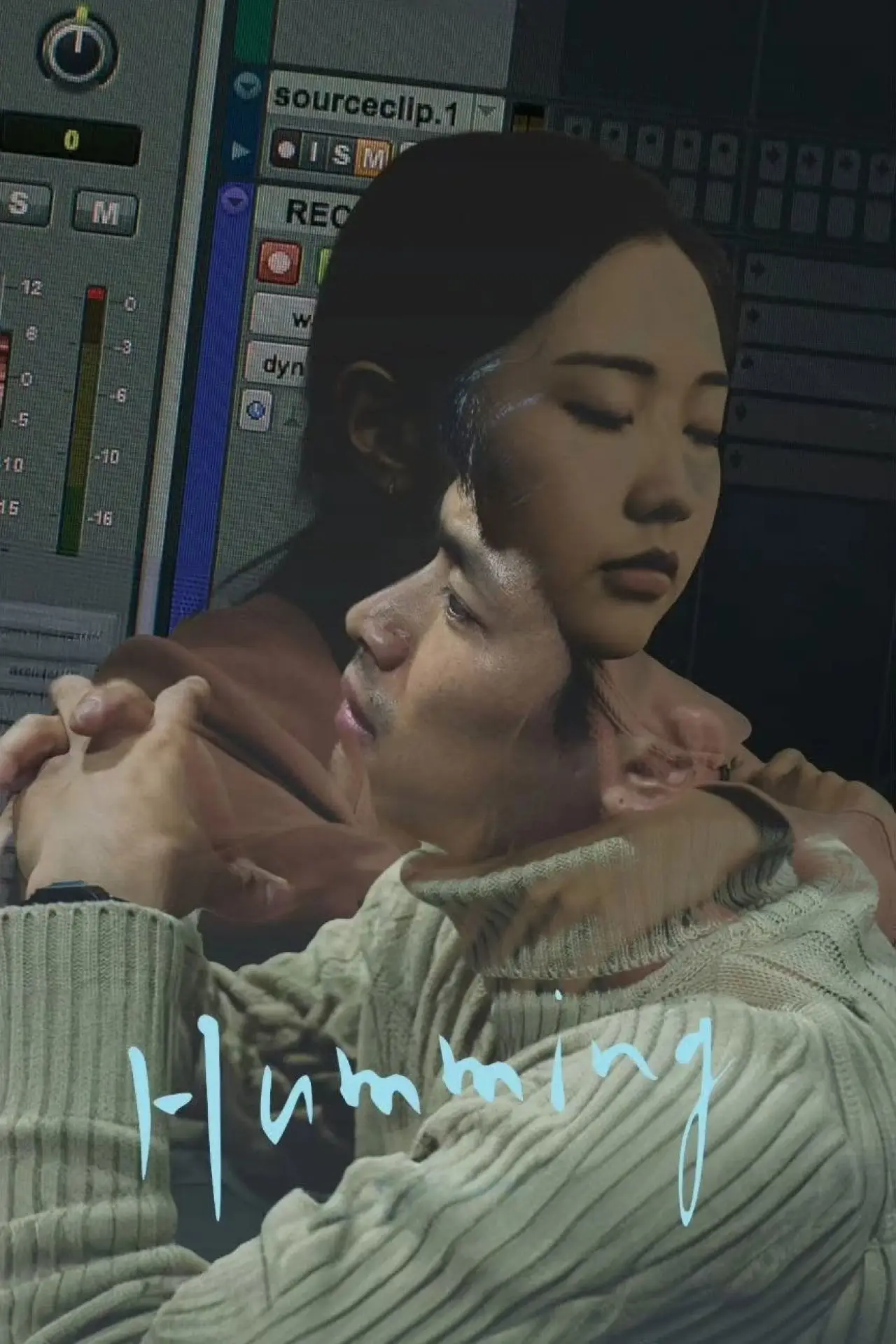 Plakat filmowy "허밍"