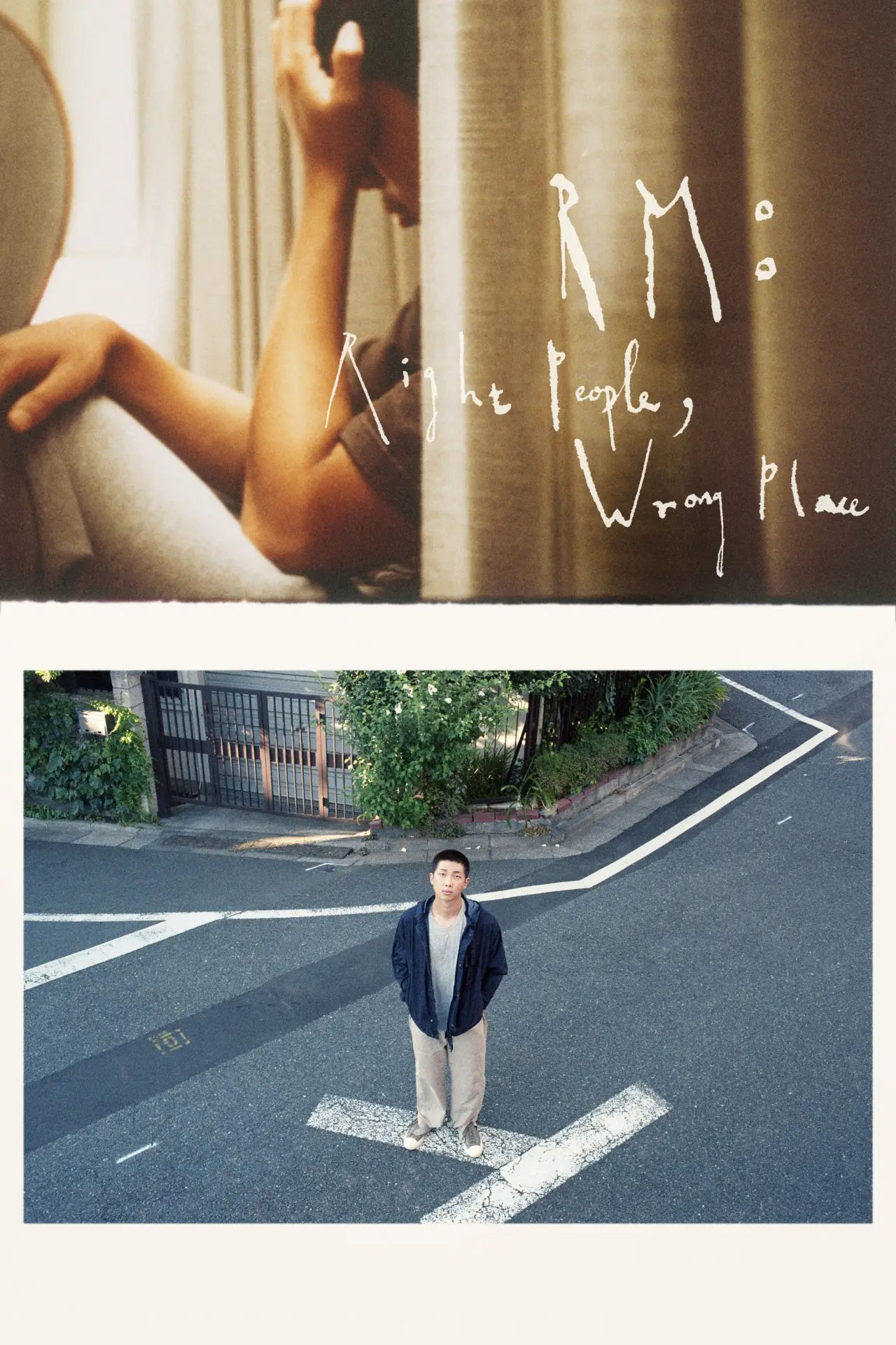 Plakat filmowy "알엠: 라이트 피플, 롱 플레이스"