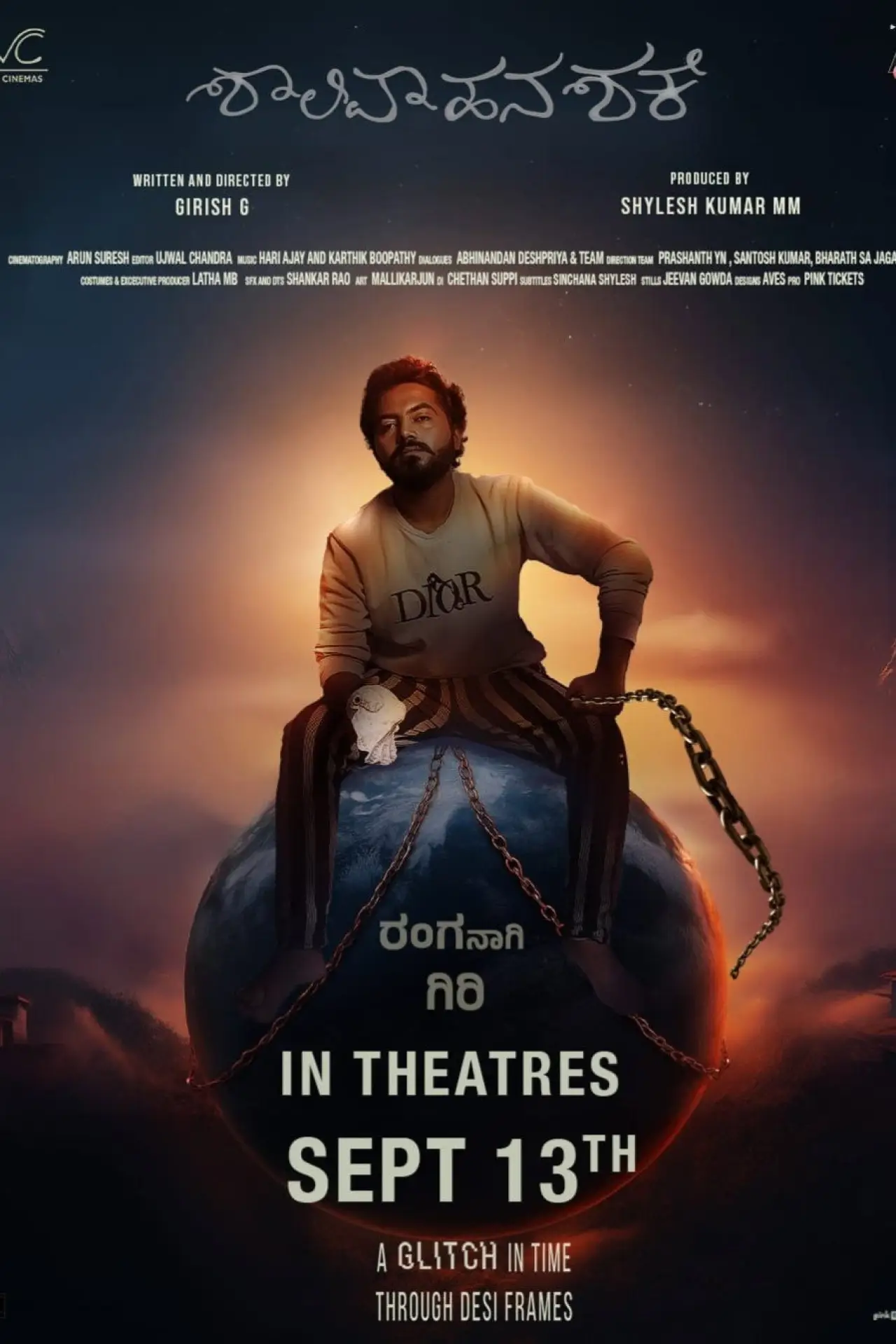 Plakat filmowy "ಶಾಲಿವಾಹನ ಶಕೆ"