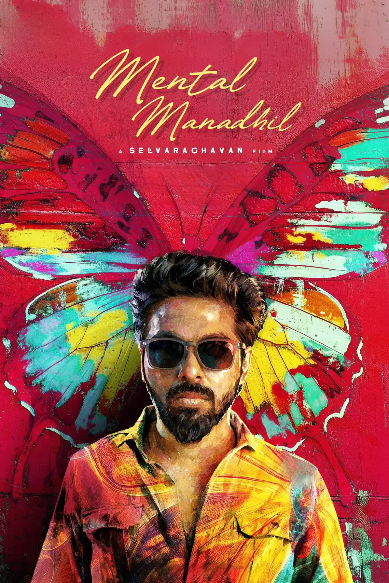 Plakat filmowy "மென்டல் மனதில்"