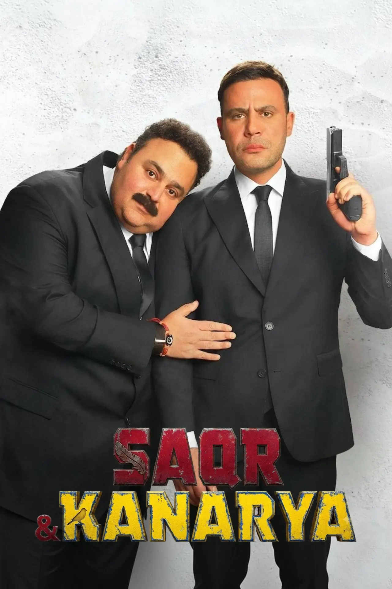 Plakat filmowy "صقر وكناريا"