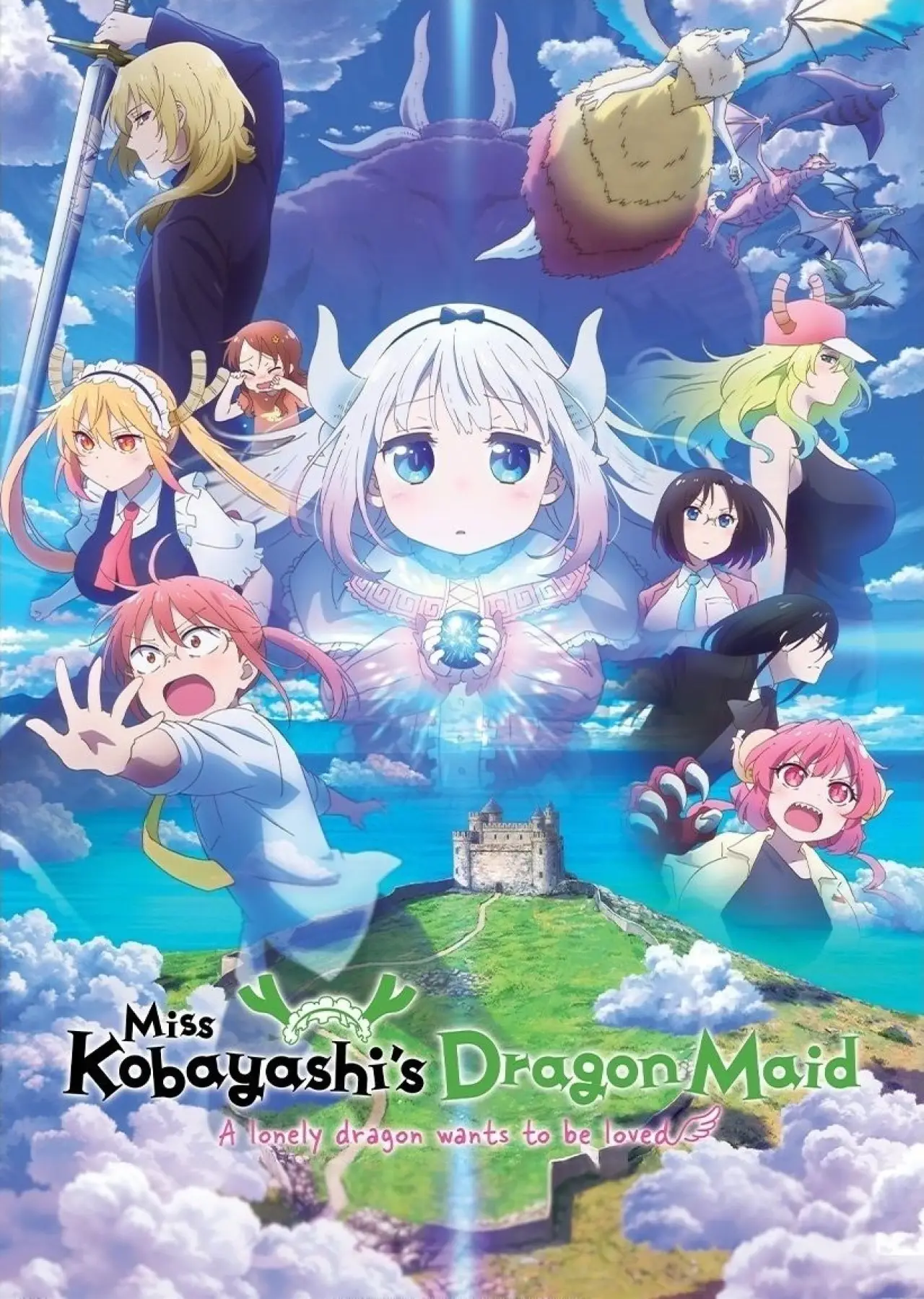 Plakat filmowy "小林さんちのメイドラゴン さみしがりやの竜"