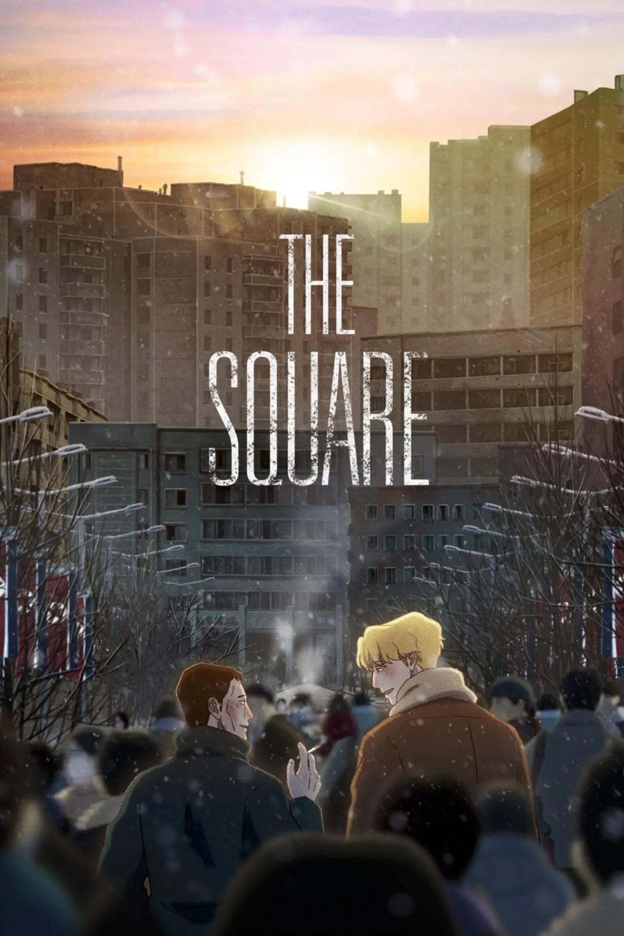 Plakat filmowy "Square"