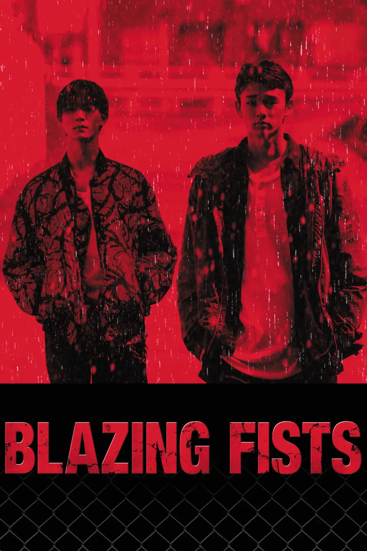 Plakat filmowy "BLUE FIGHT 蒼き若者たちのブレイキングダウン"