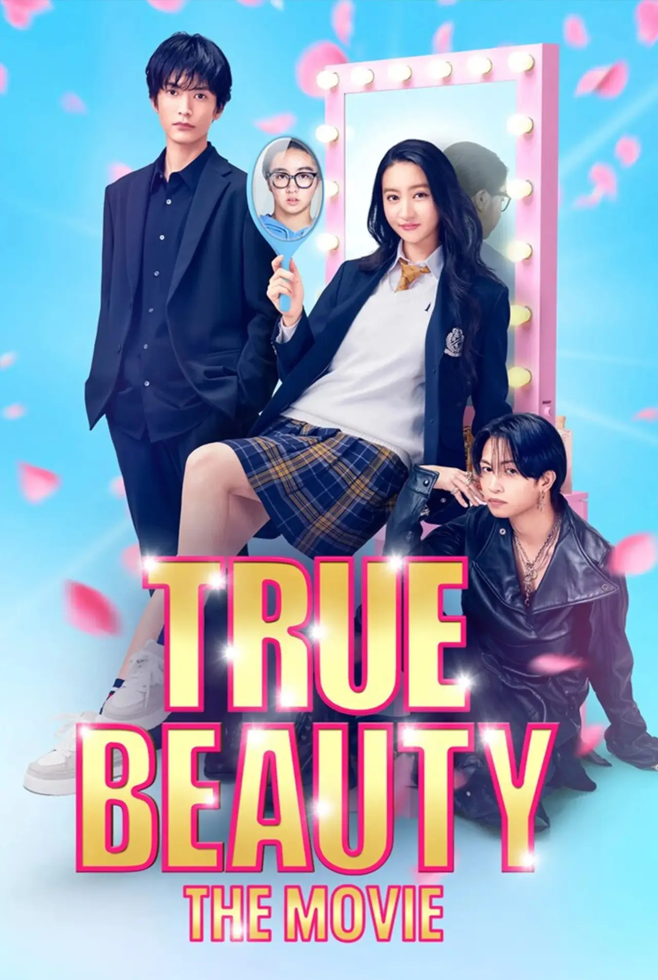 Plakat filmowy "女神降臨 Before"