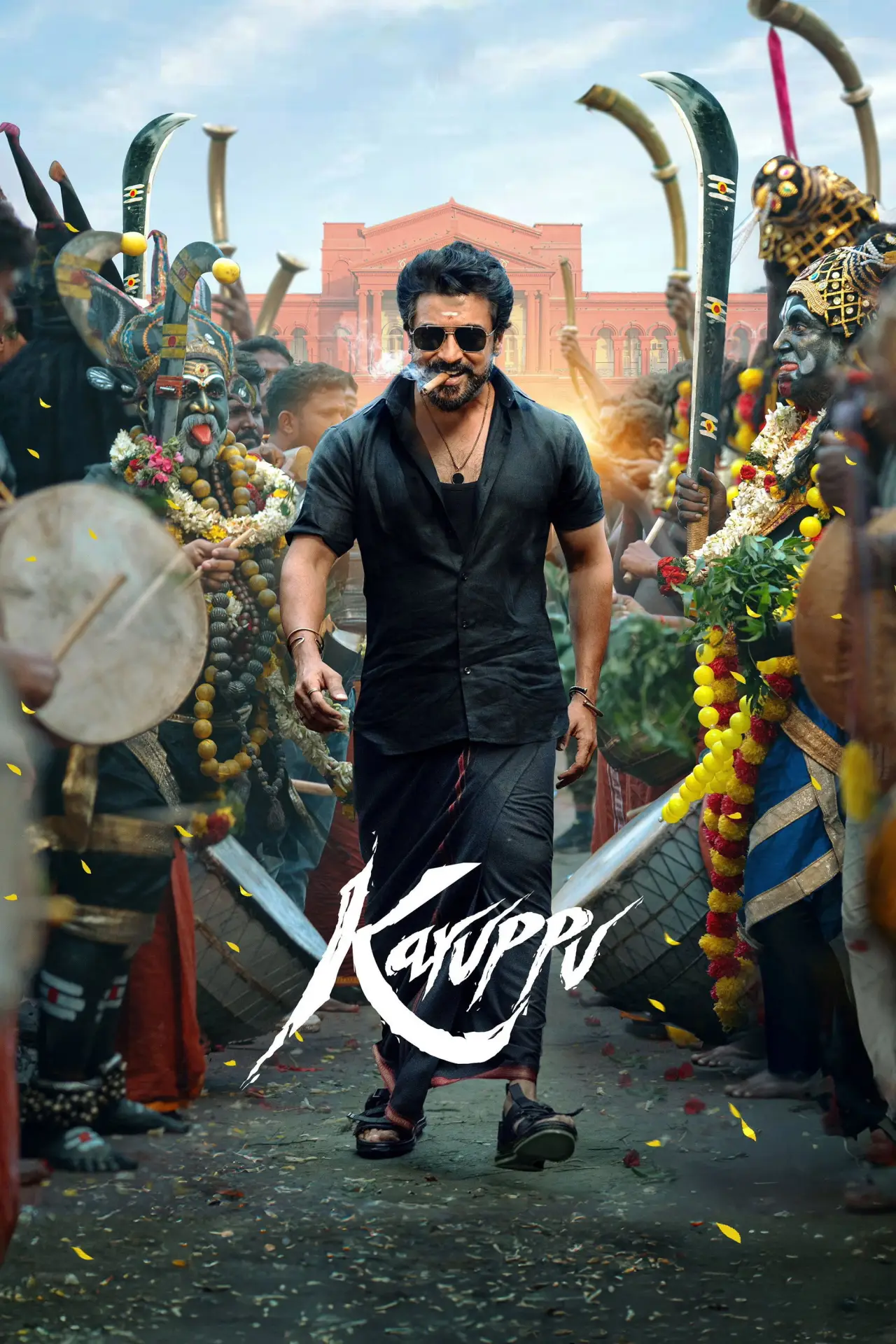 Plakat filmowy "கருப்பு"
