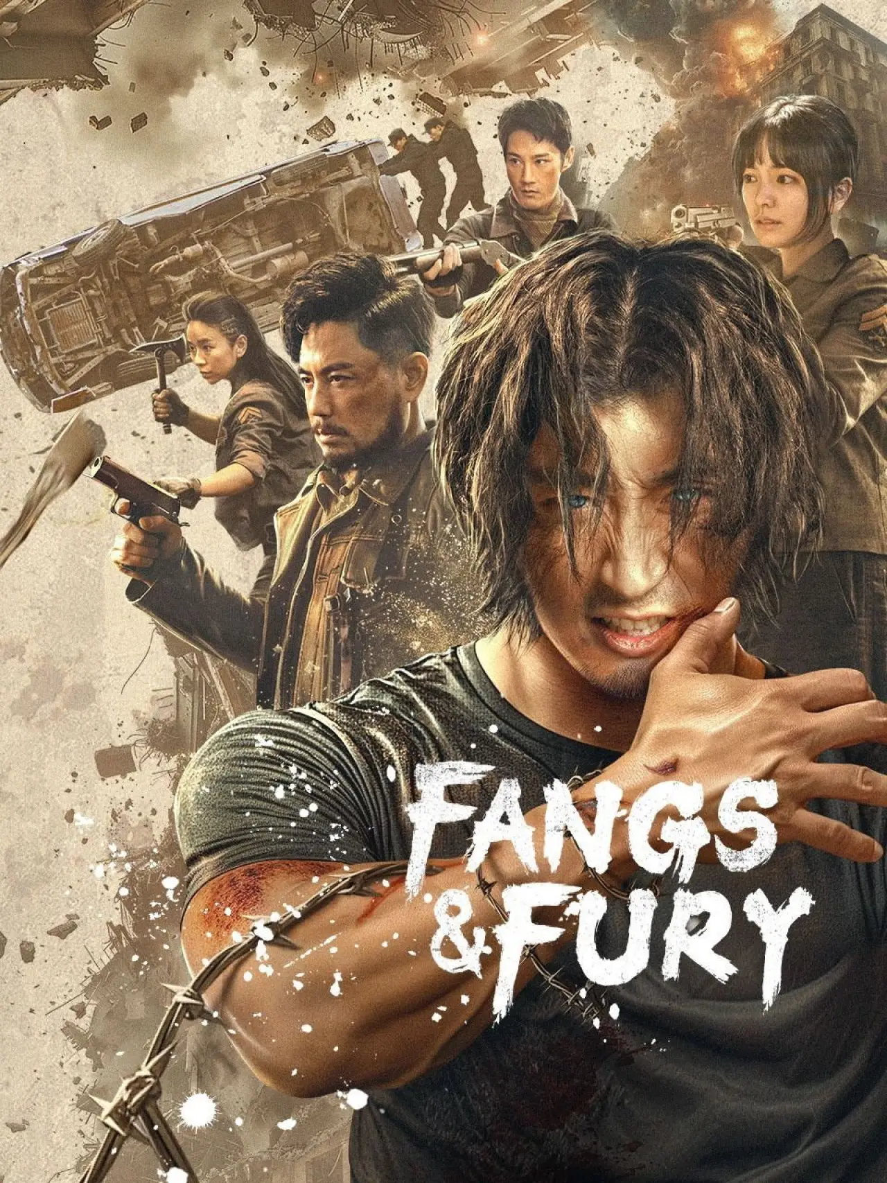 Plakat filmowy "狼战"