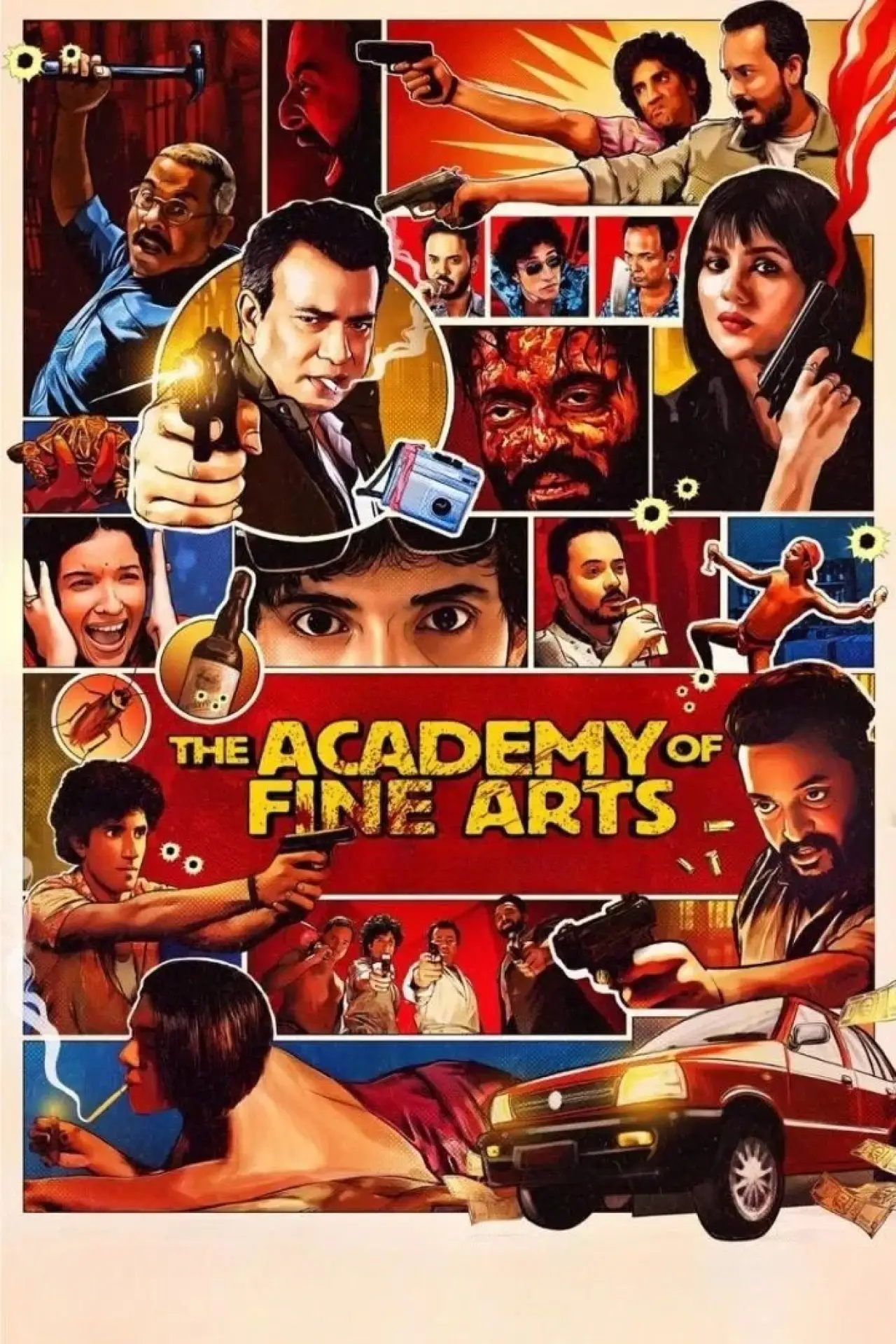 Plakat filmowy "দি অ্যাকাডেমি ওফ ফাইন আর্টস"